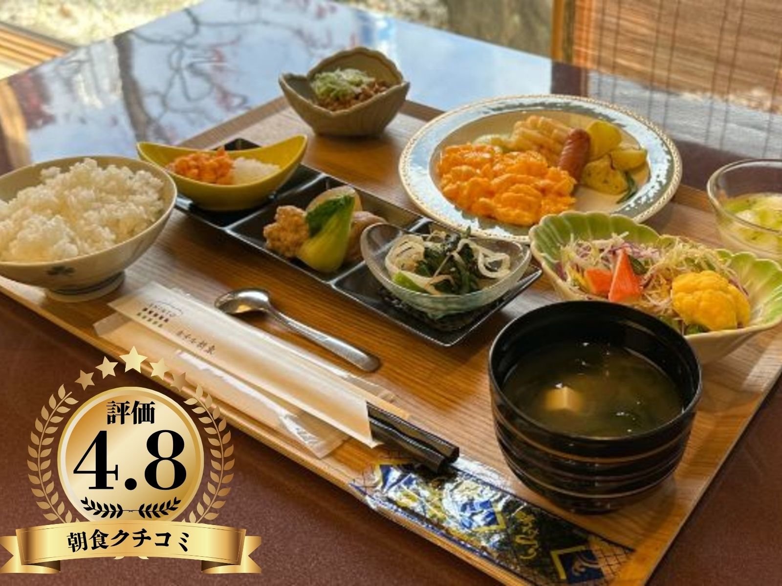 ���H���R�~�]��4.8