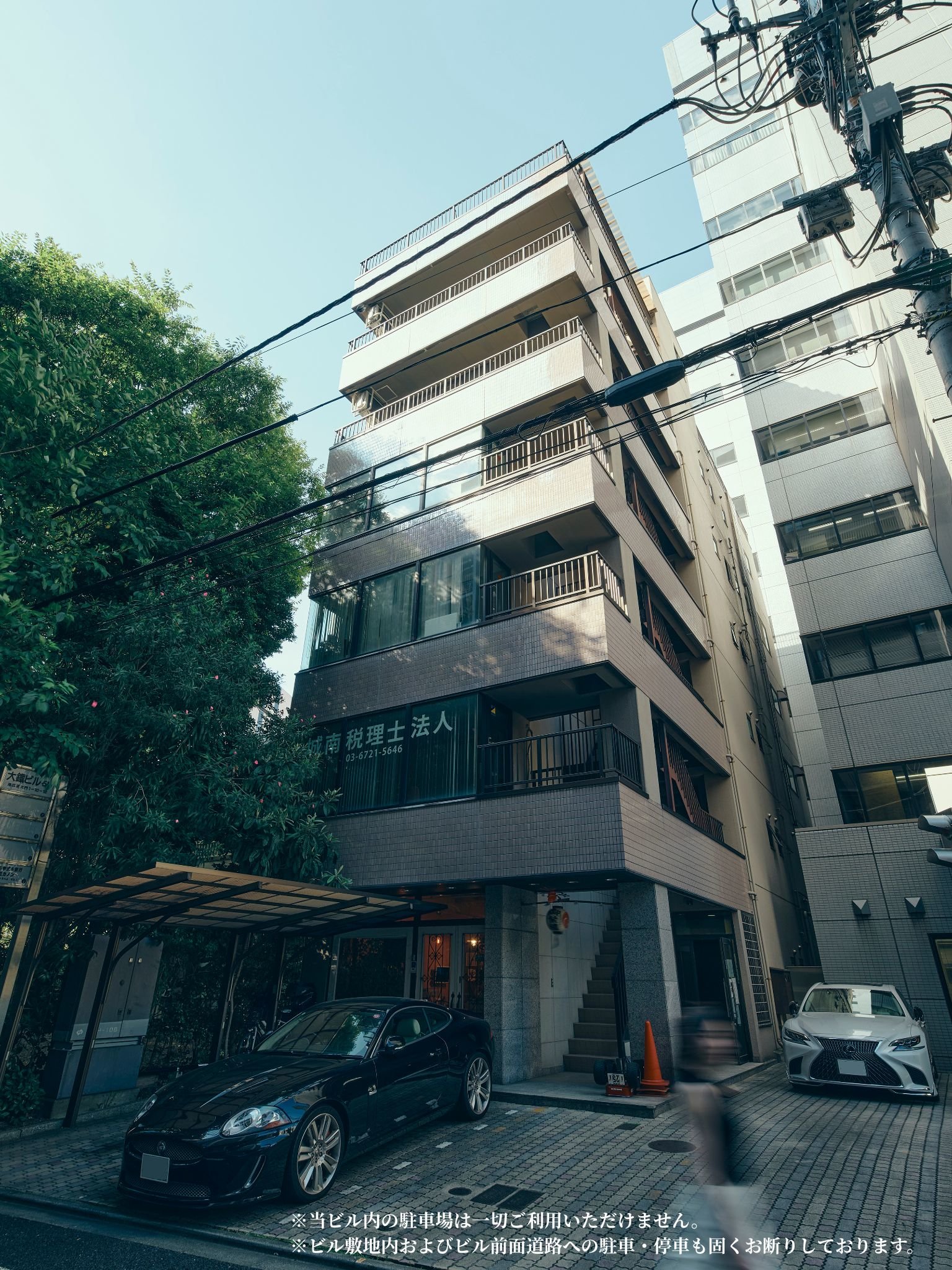 �O�ρ����r�����̒��ԏ�͈�؂����p���������܂���B