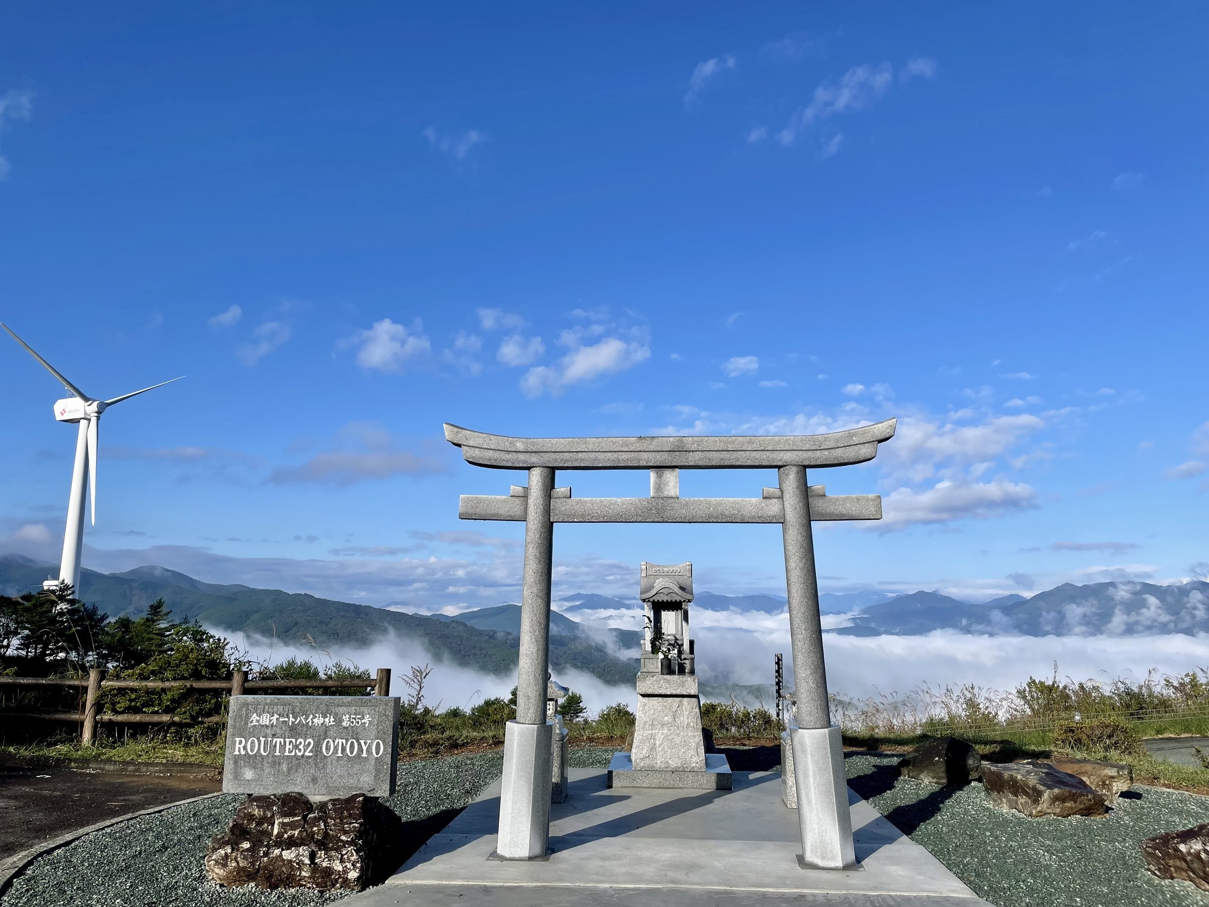 2025�N9�����ɍ��m�����ƂȂ�I�[�g�o�C�_�Ђ��ł��܂����B