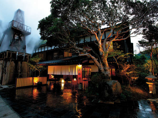 �吳15�N�n�Ƃ̎�Ɠ`�������������錺�ցB