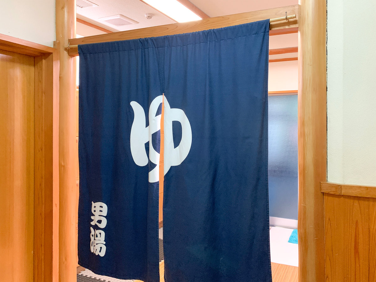 Ey嗁ẑ񂪂ےIB`IȘa̋Ԃ܂