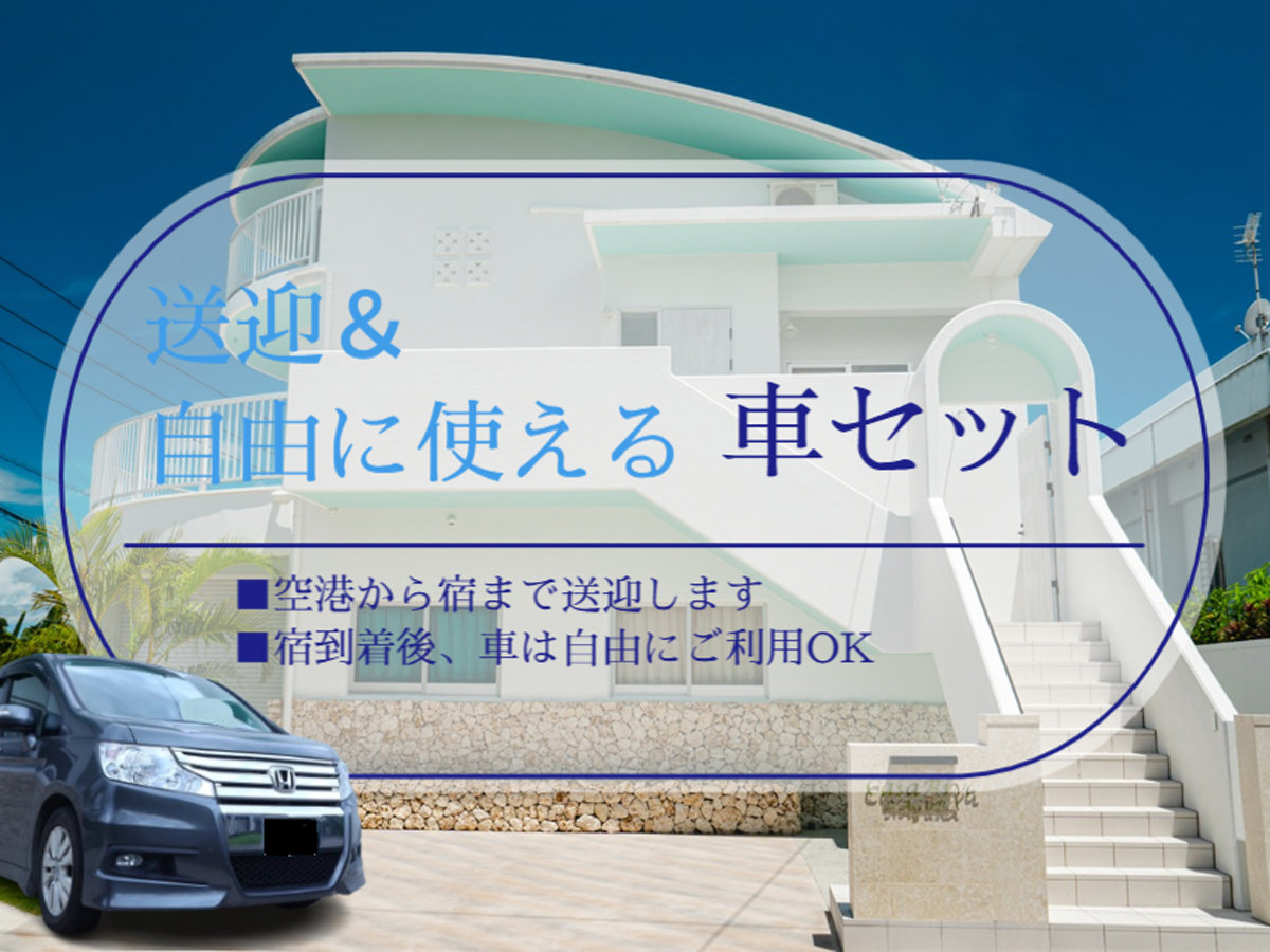 ��`���瑗�}���ԃZ�b�g*