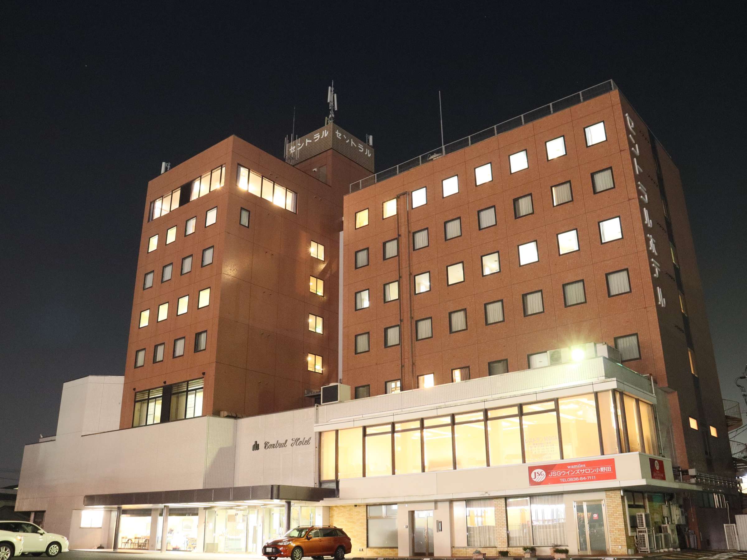 �Z���g�����z�e��/�R�z����c�̒��S���ɗ��n�I�r�W�l�X�E�ό��ɗ��֐���