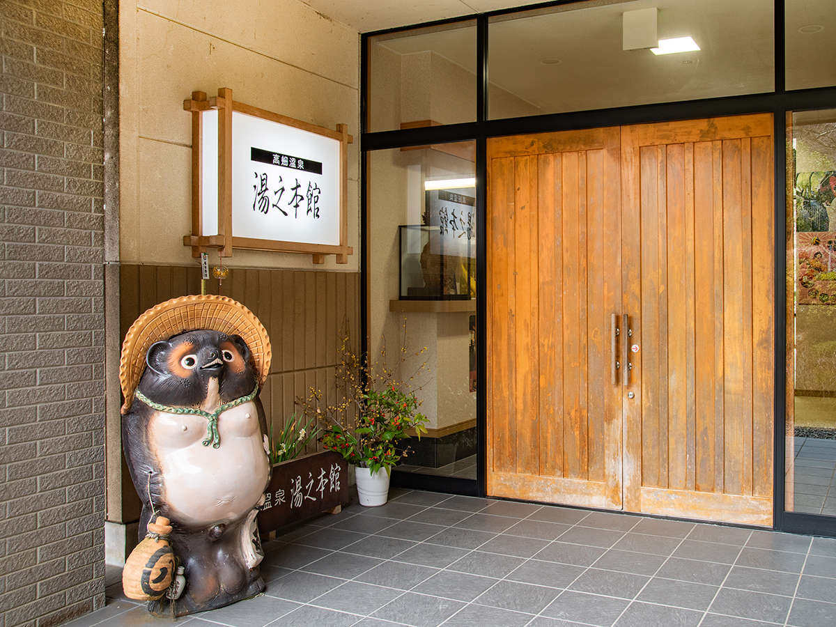 */S㔪ԂŖ15̎RԂɘȂޓفBƒIŉ݂̂邨ĂȂłqlo}