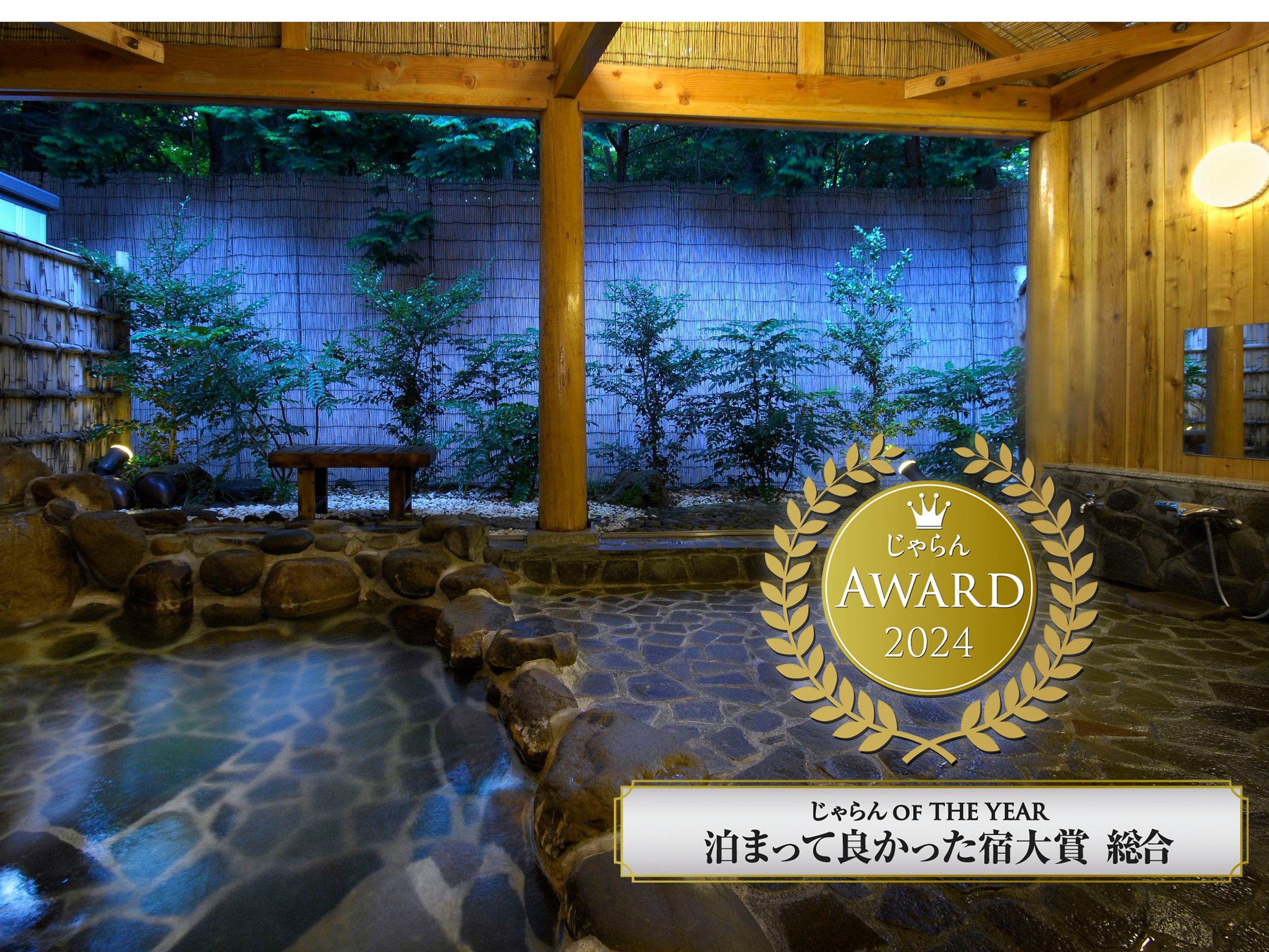 傫M݂̑؂艷IVC