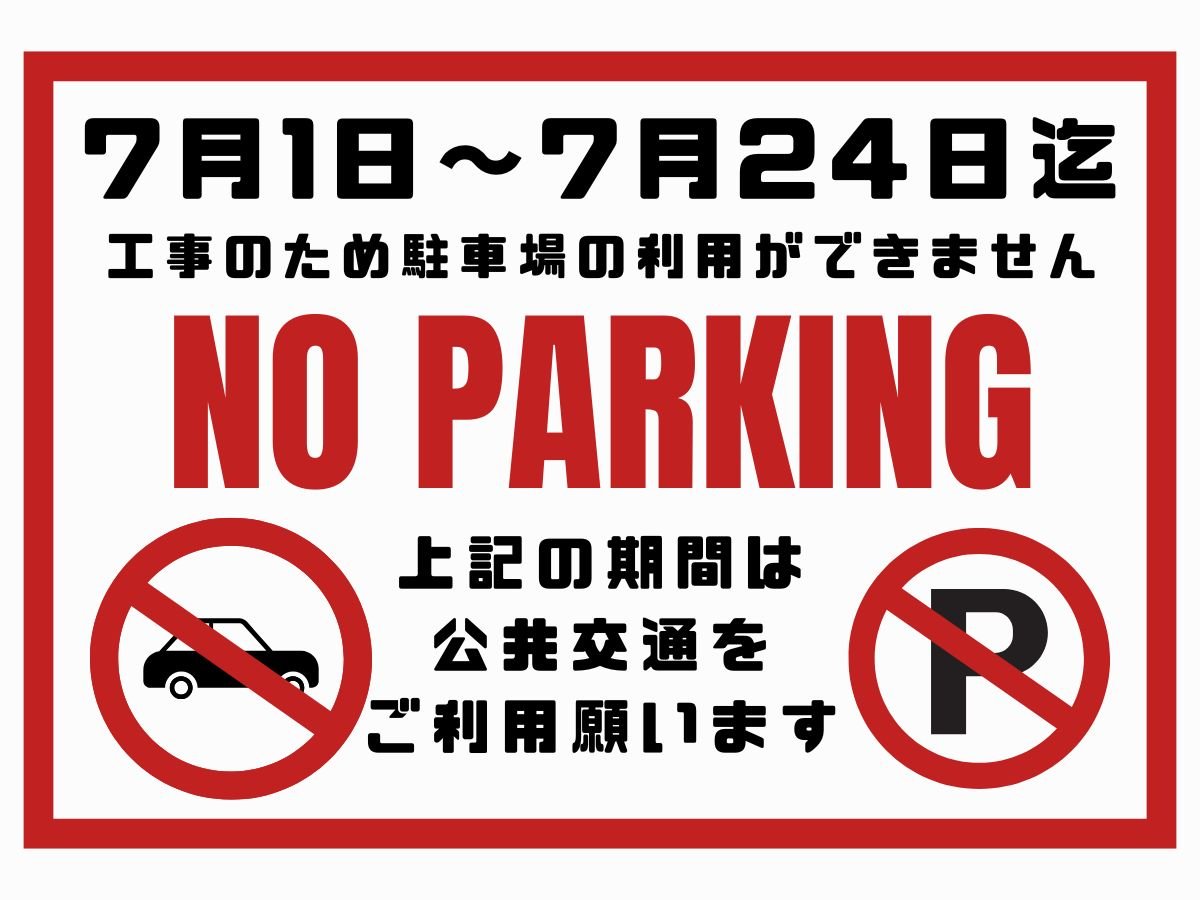 m点