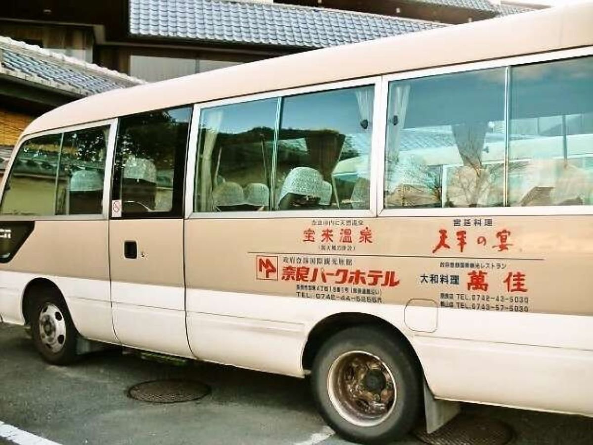 �y�������}�o�X�z�ߓS��a���厛�w���