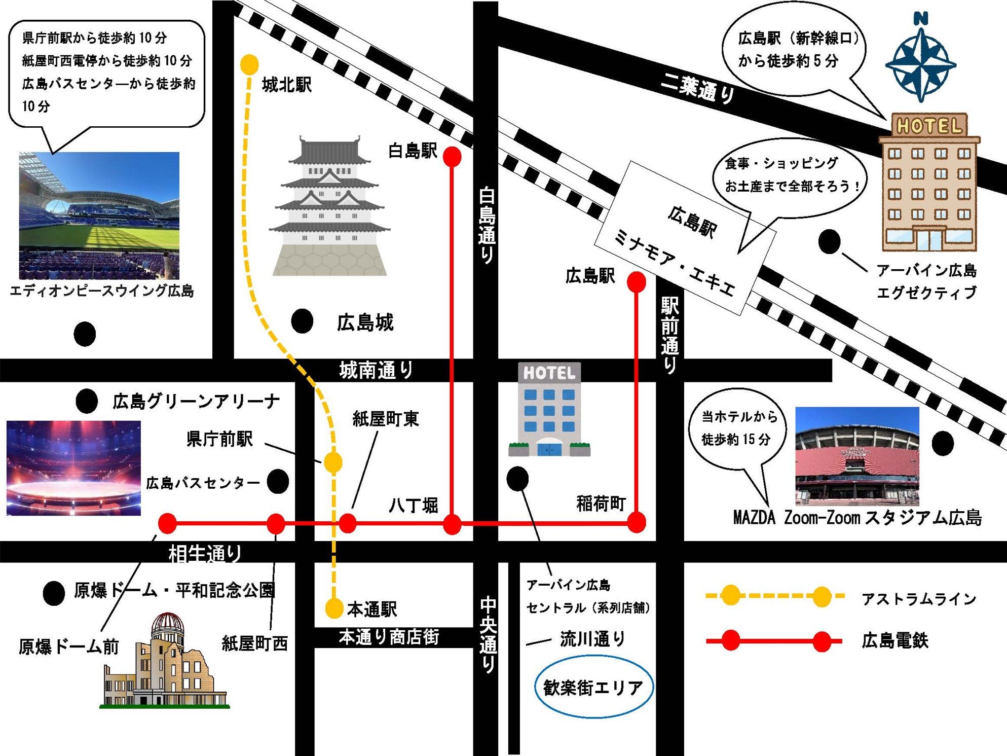 �z�e�����ӃA�N�Z�X�}�b�v�I