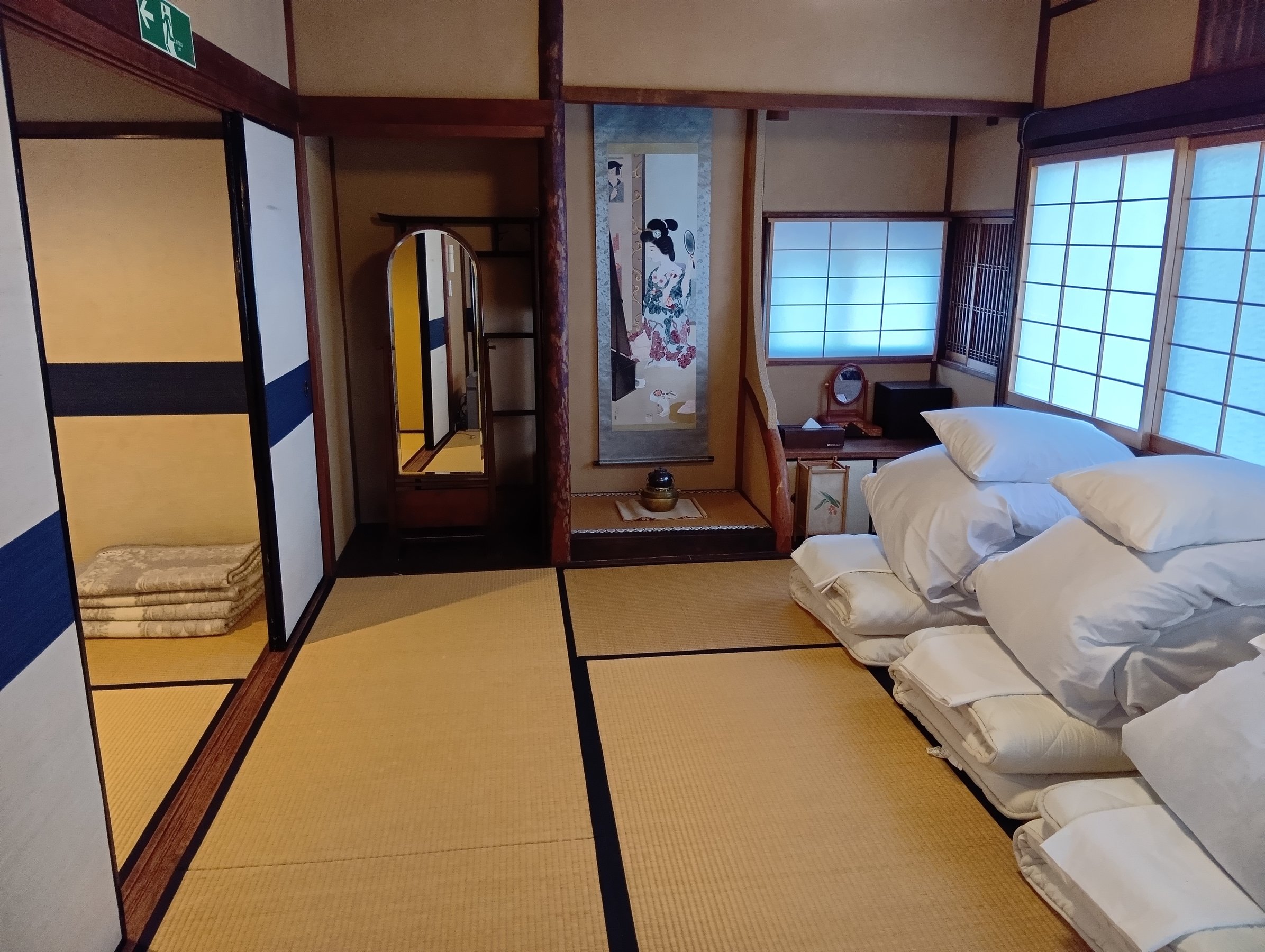 2�K�Q���B���z�c�ł݂�Ȓ��ǂ�����܂���