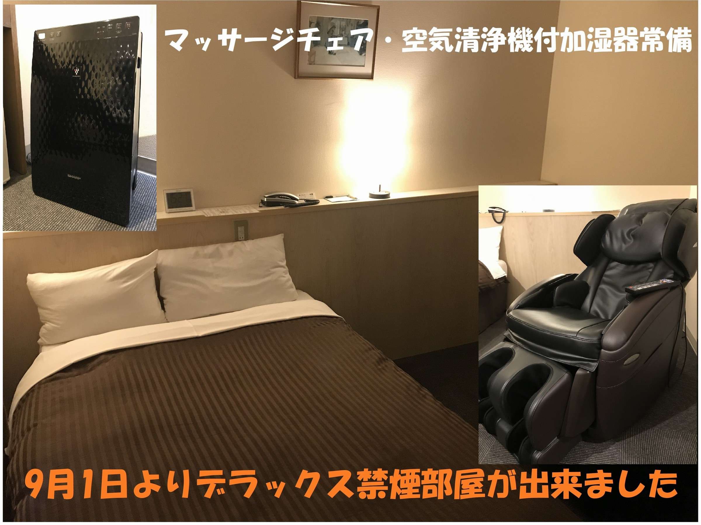 �}�b�T�[�W�`�F�A�E��C����t�����킪���