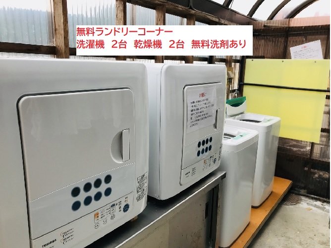 ���������h���[