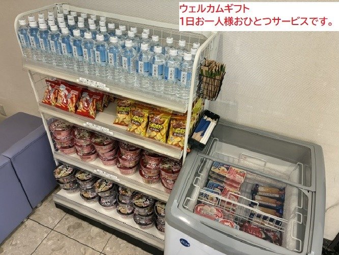 �E�F���J���M�t�g