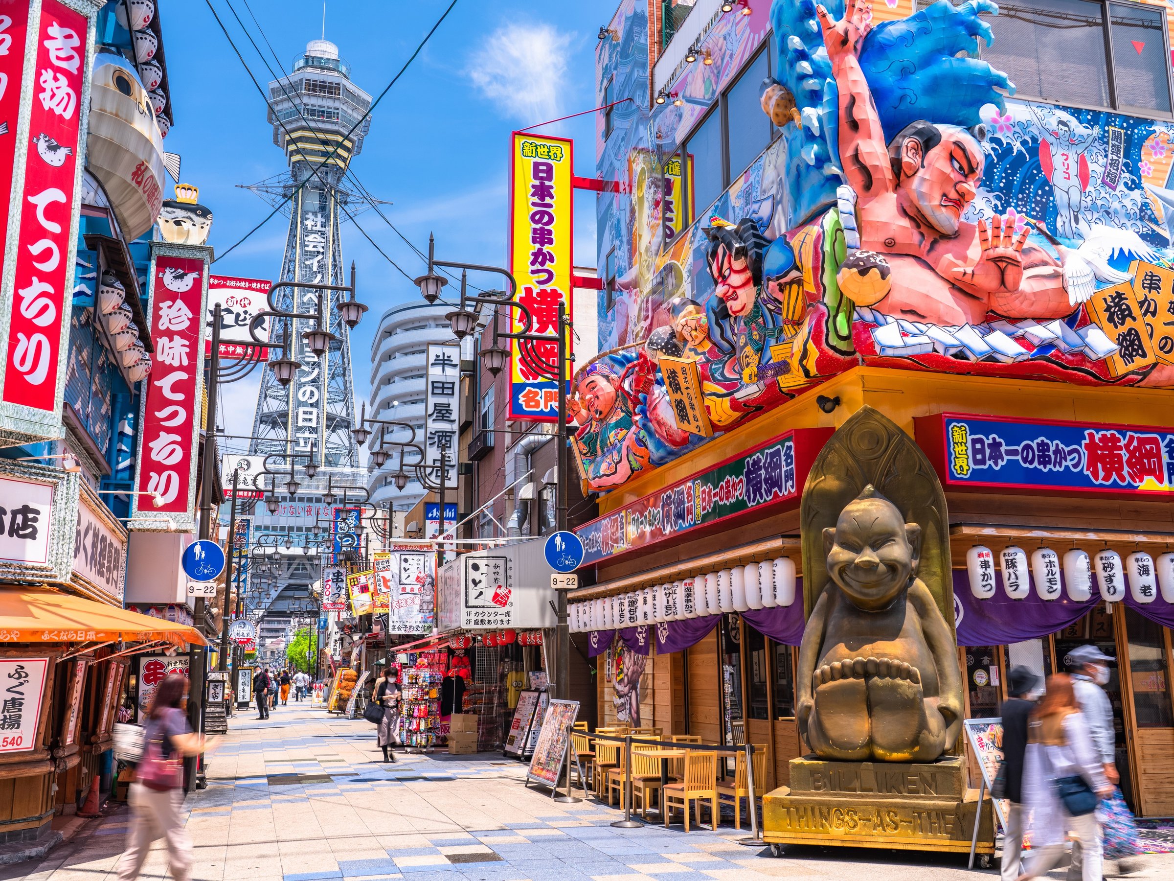 ���Ӂ^�W�����W��������