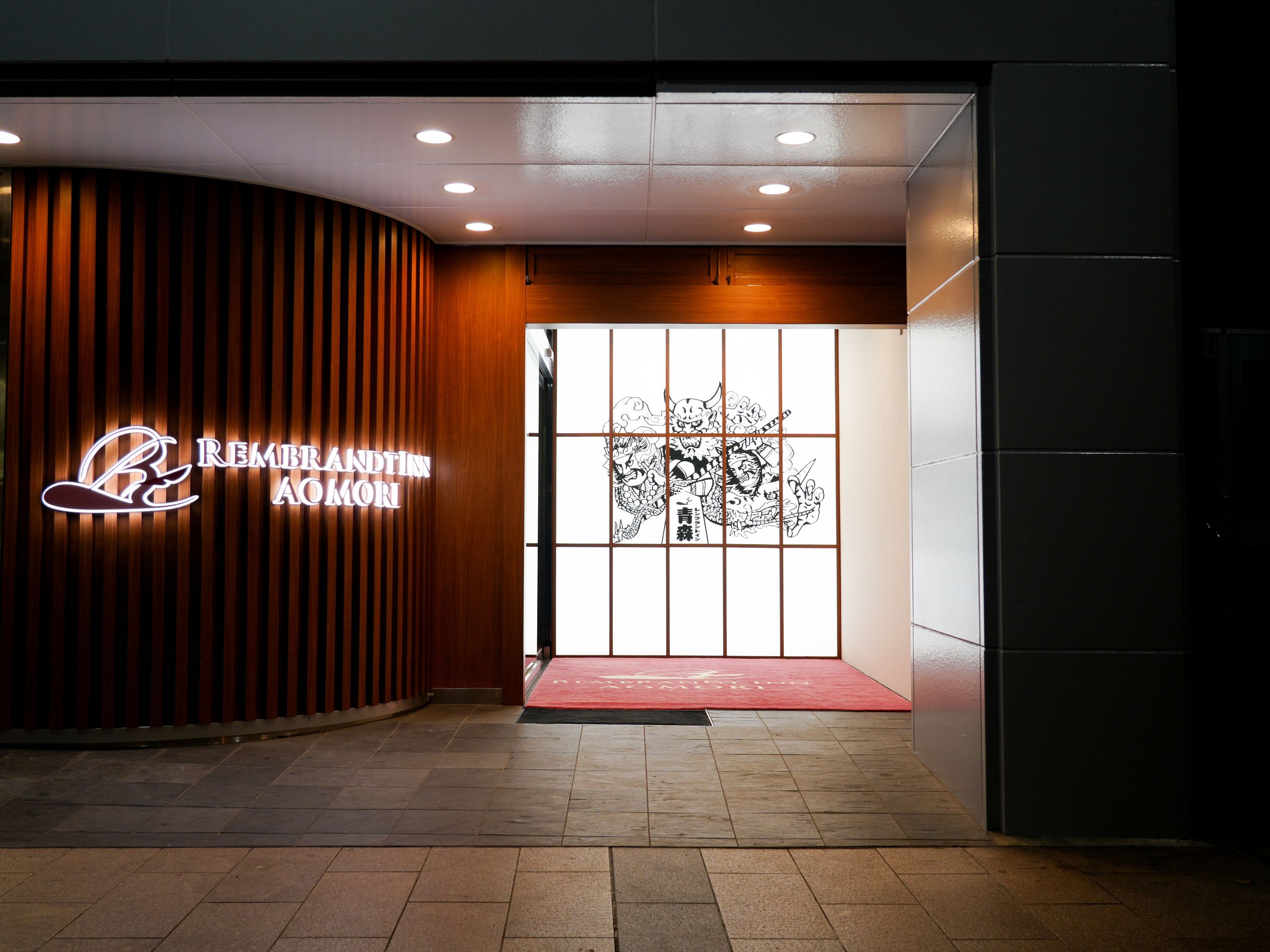 �G���g�����X