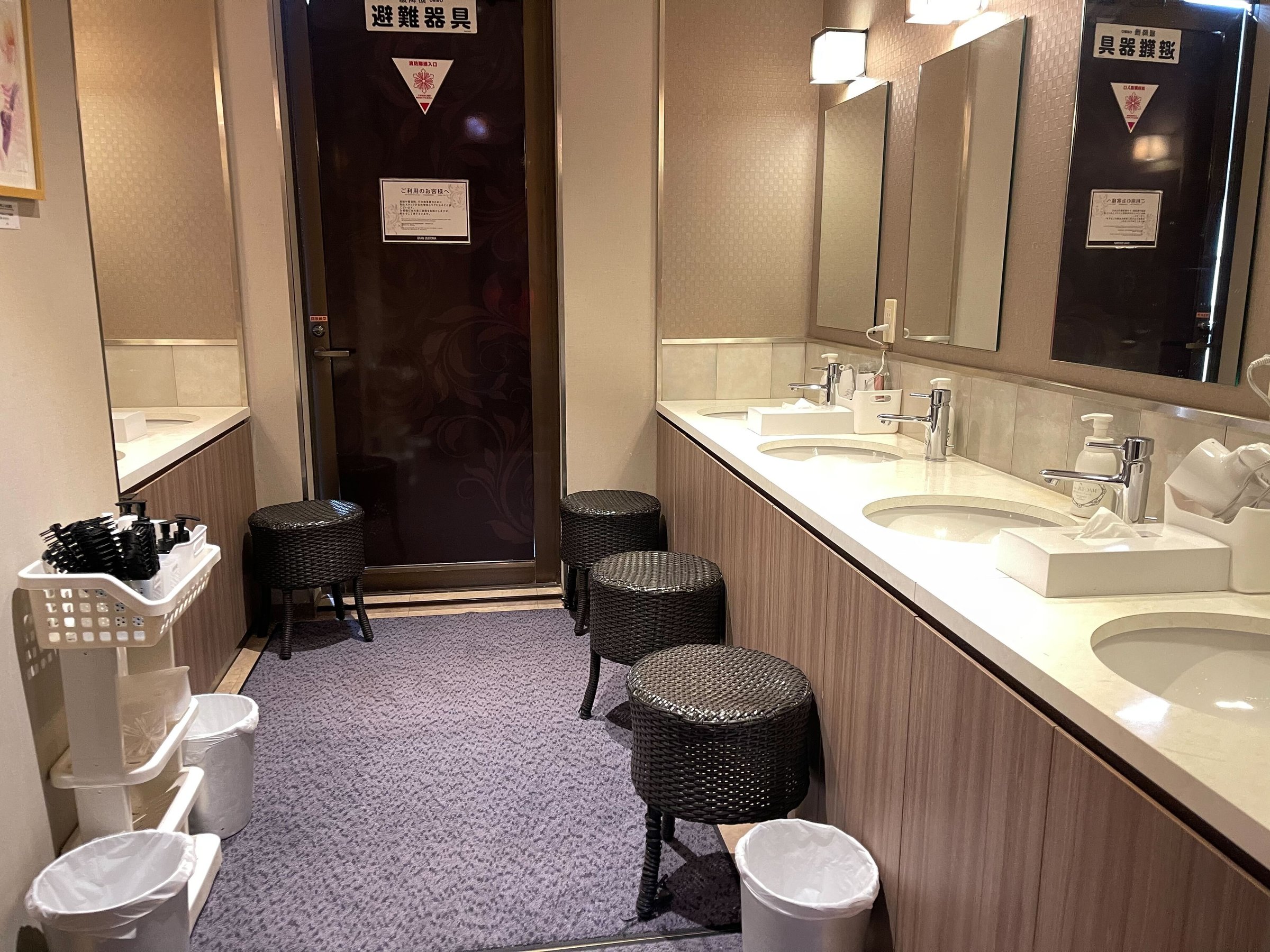 �p�E�_�[���[��