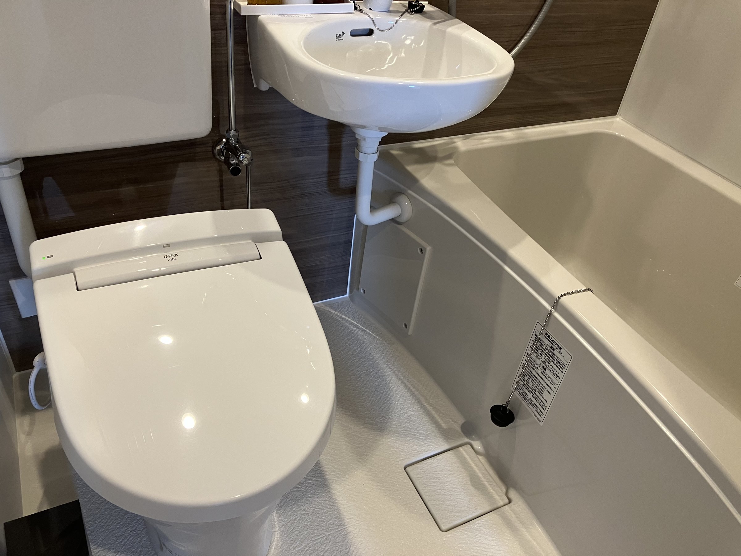 ���j�b�g�o�X