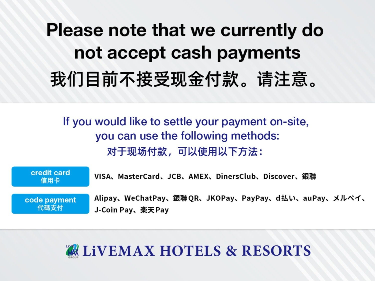 ���n���ψē��@�p�ꒆ����