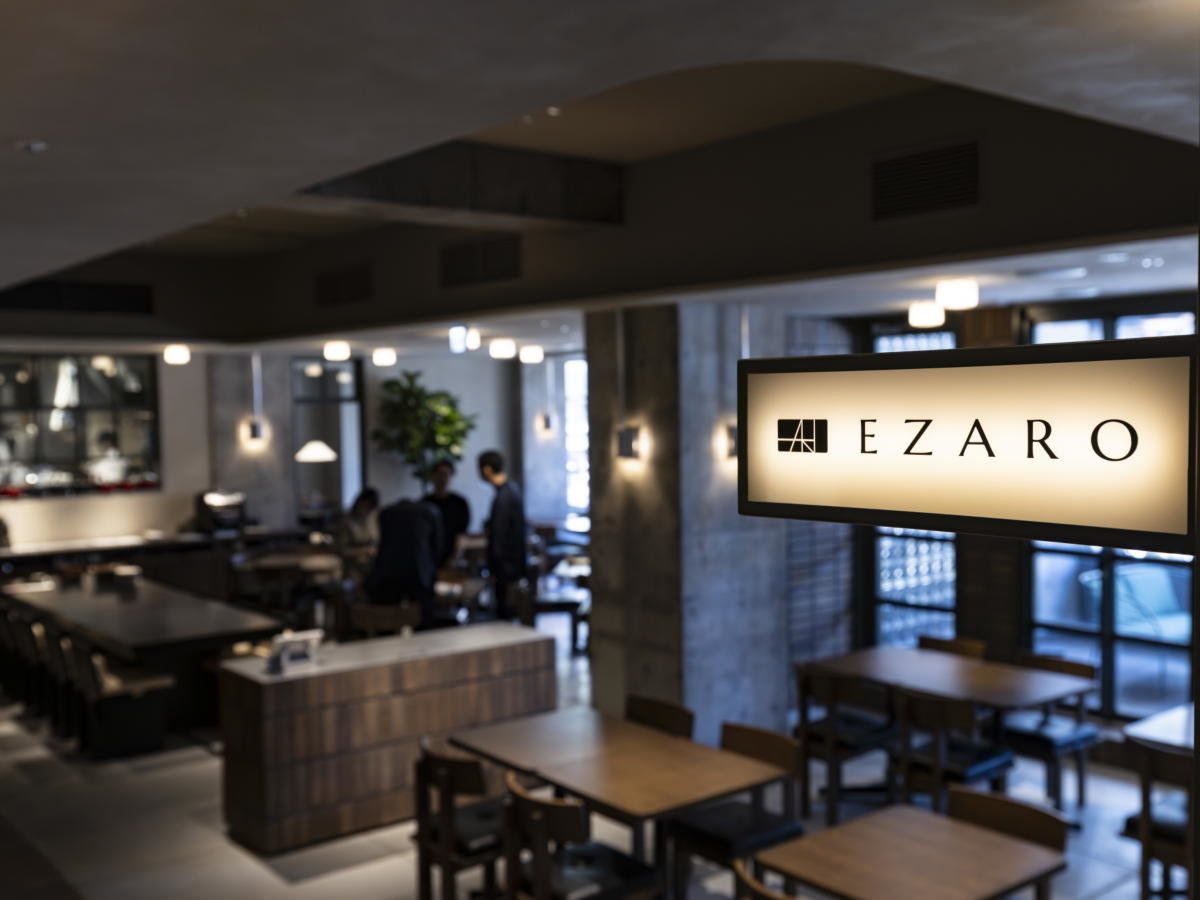 �I�[���f�C�_�C�j���O�uEZARO�v