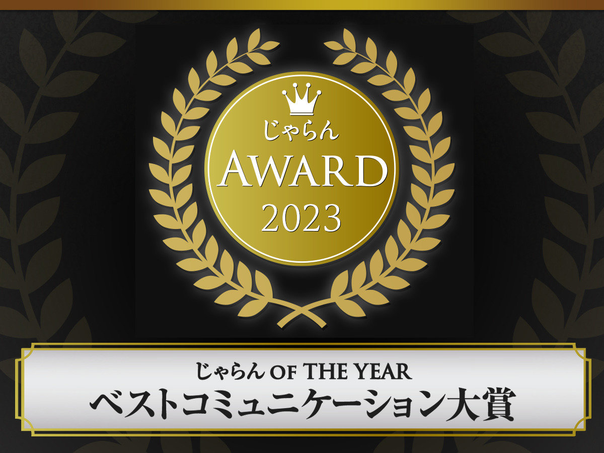xXgR~jP[V