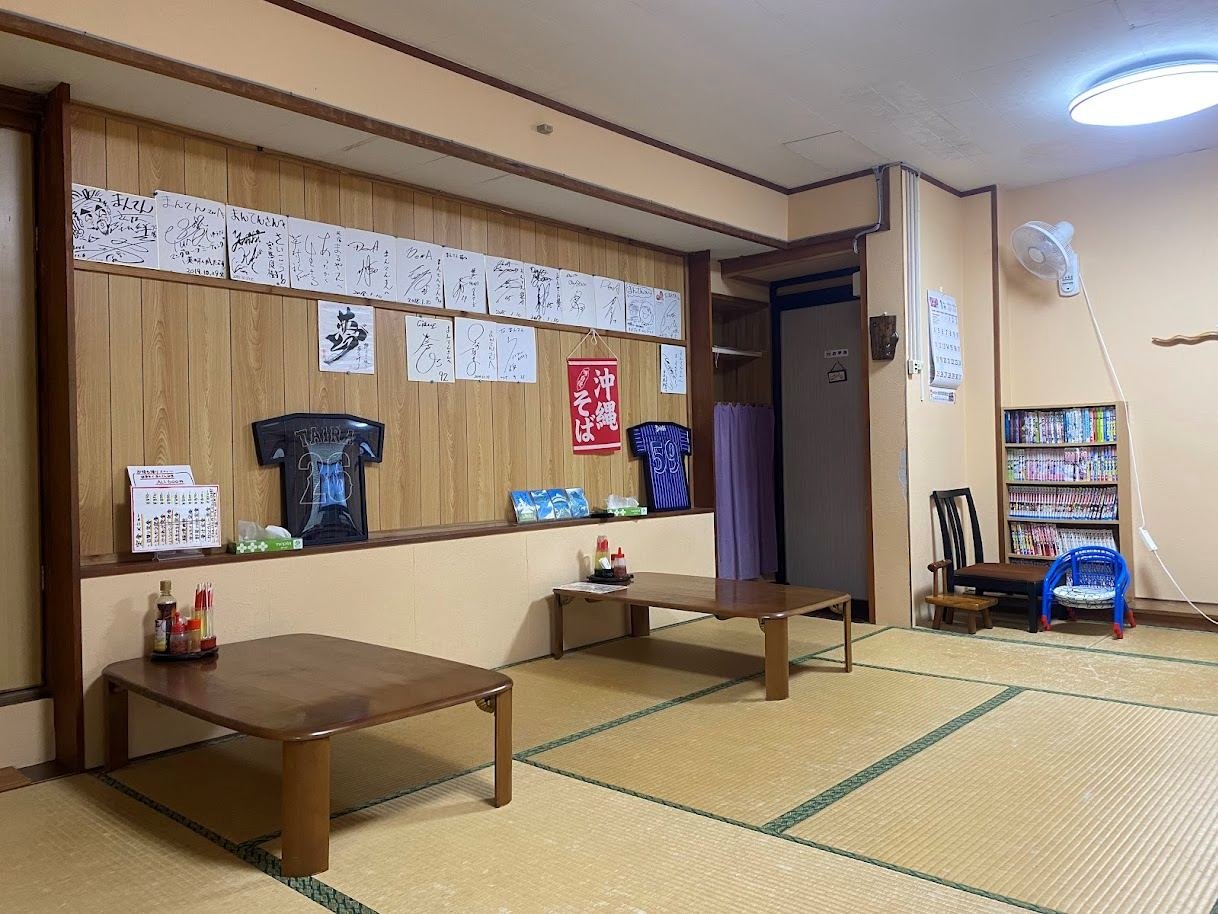 *�y���~�H���z��̉�����ɕ�܂�A�ǂ��������������Ԃ��������Ƃ��y���݂��������B