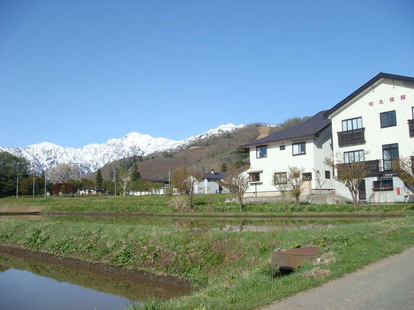 �t�̐؋v�ۊ�