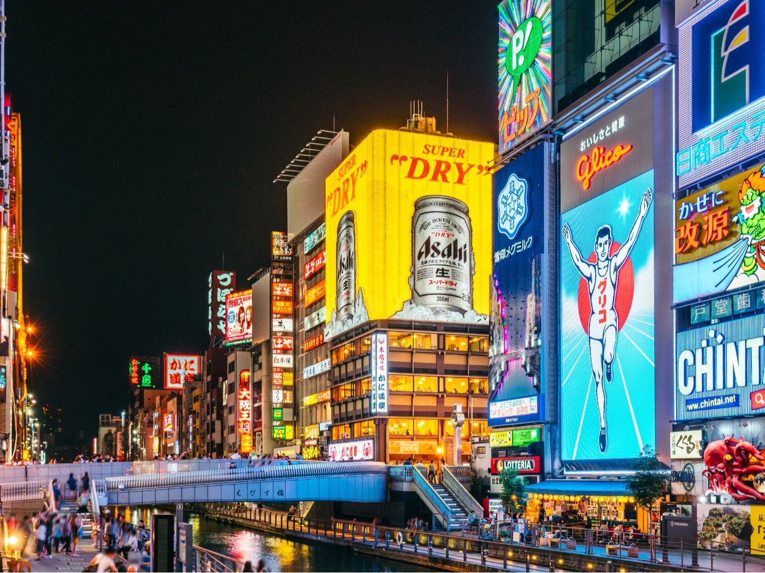 ���ږx���k�������I