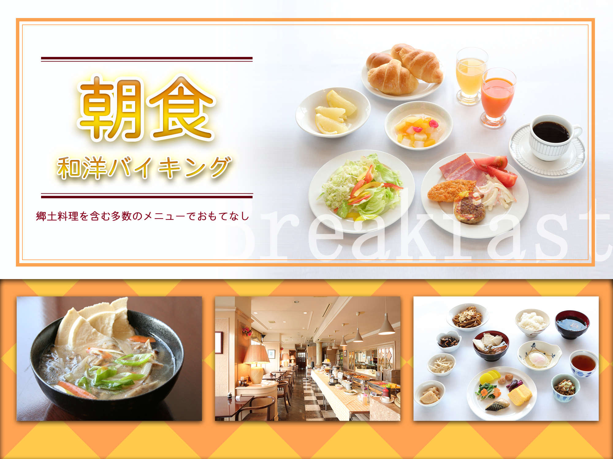 �������H(�a�E�m�o�C�L���O)������6�F30�`9�F00�X/�y�E���E�j��7�F00�`9�F30�X