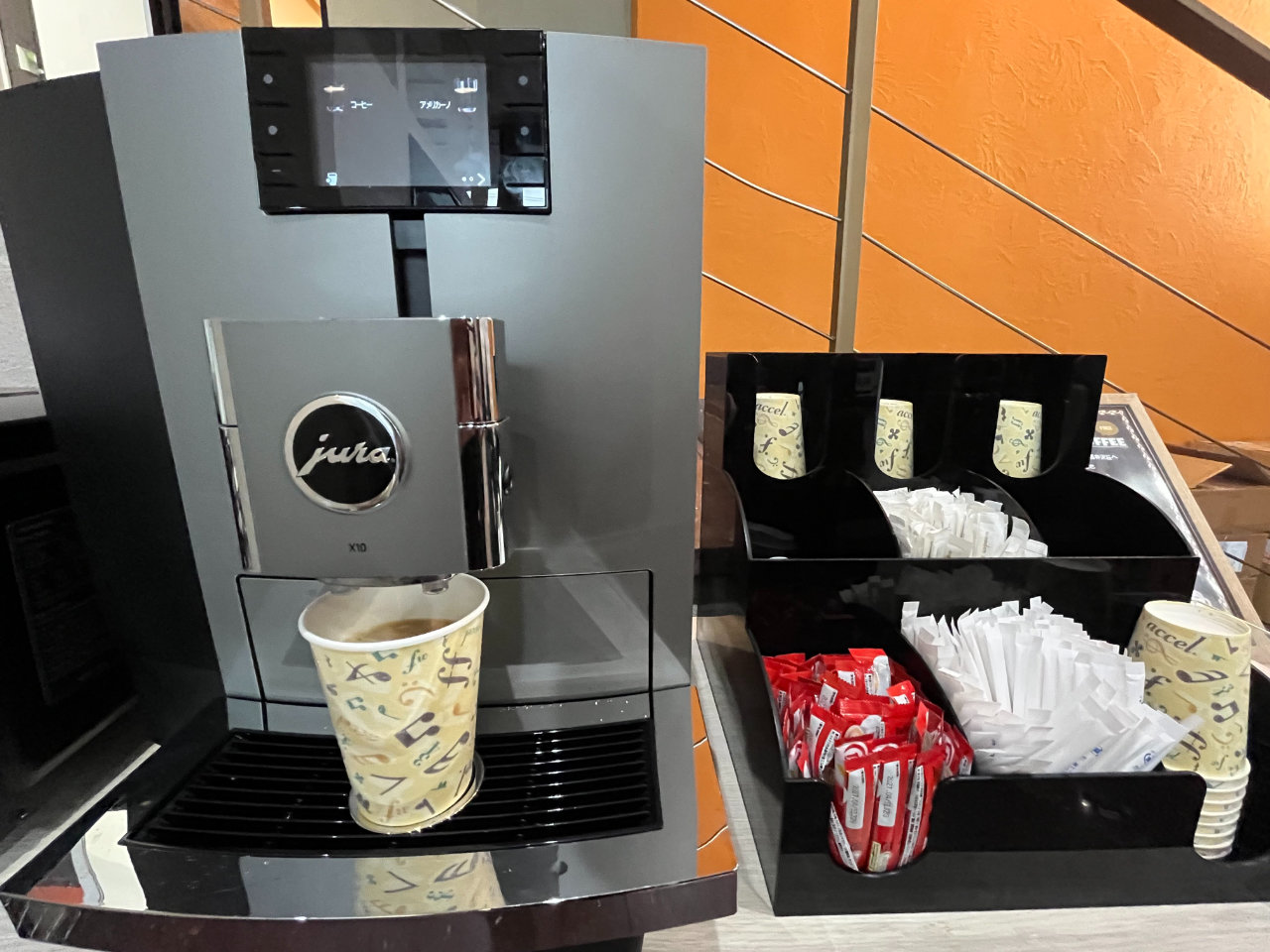 �y���n���̃~�J�h�R�[�q�[�ł������܂��B�҂����ē����y���̋C��ƂƂ��ɂ��y���݂��������܂��B