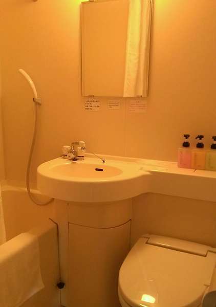 �o�X�g�C��