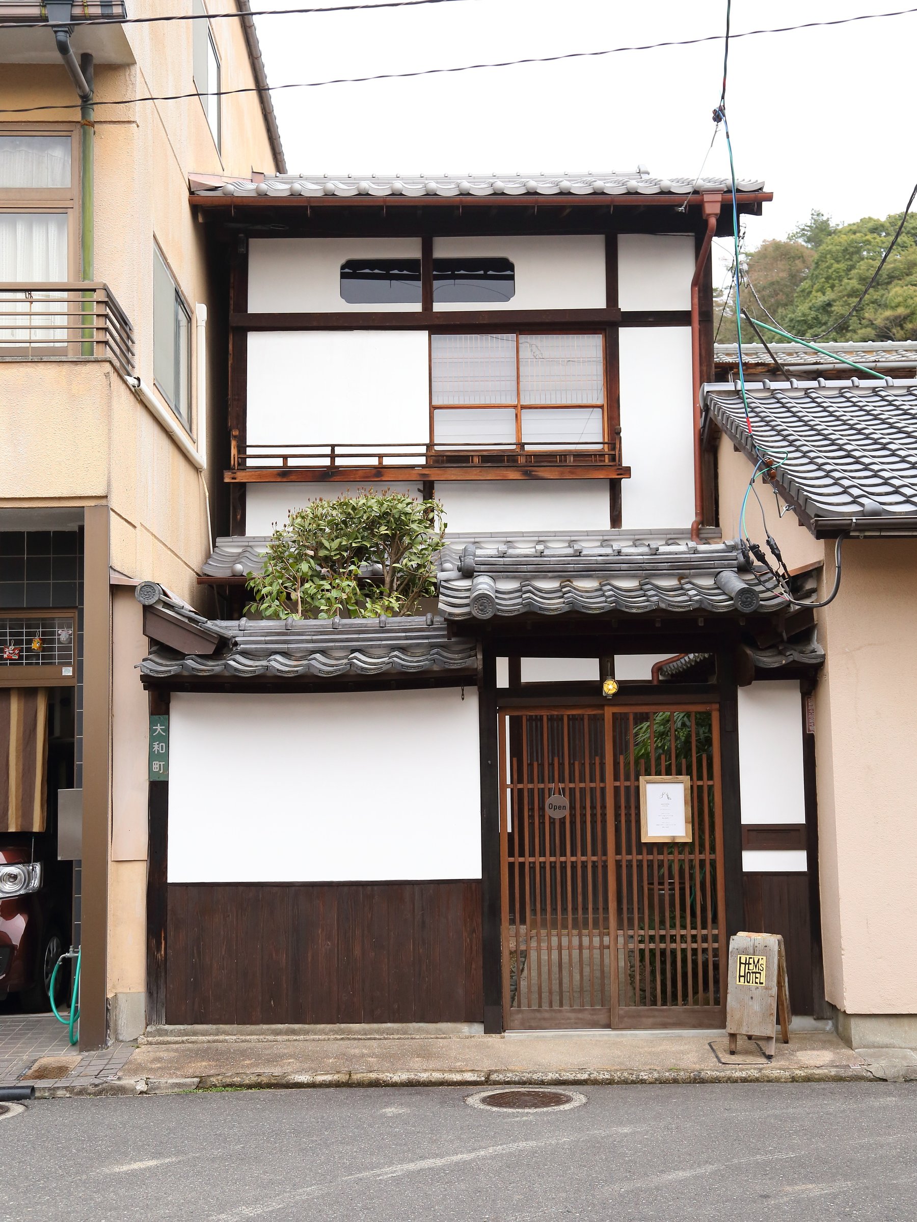 Hem's Hotel