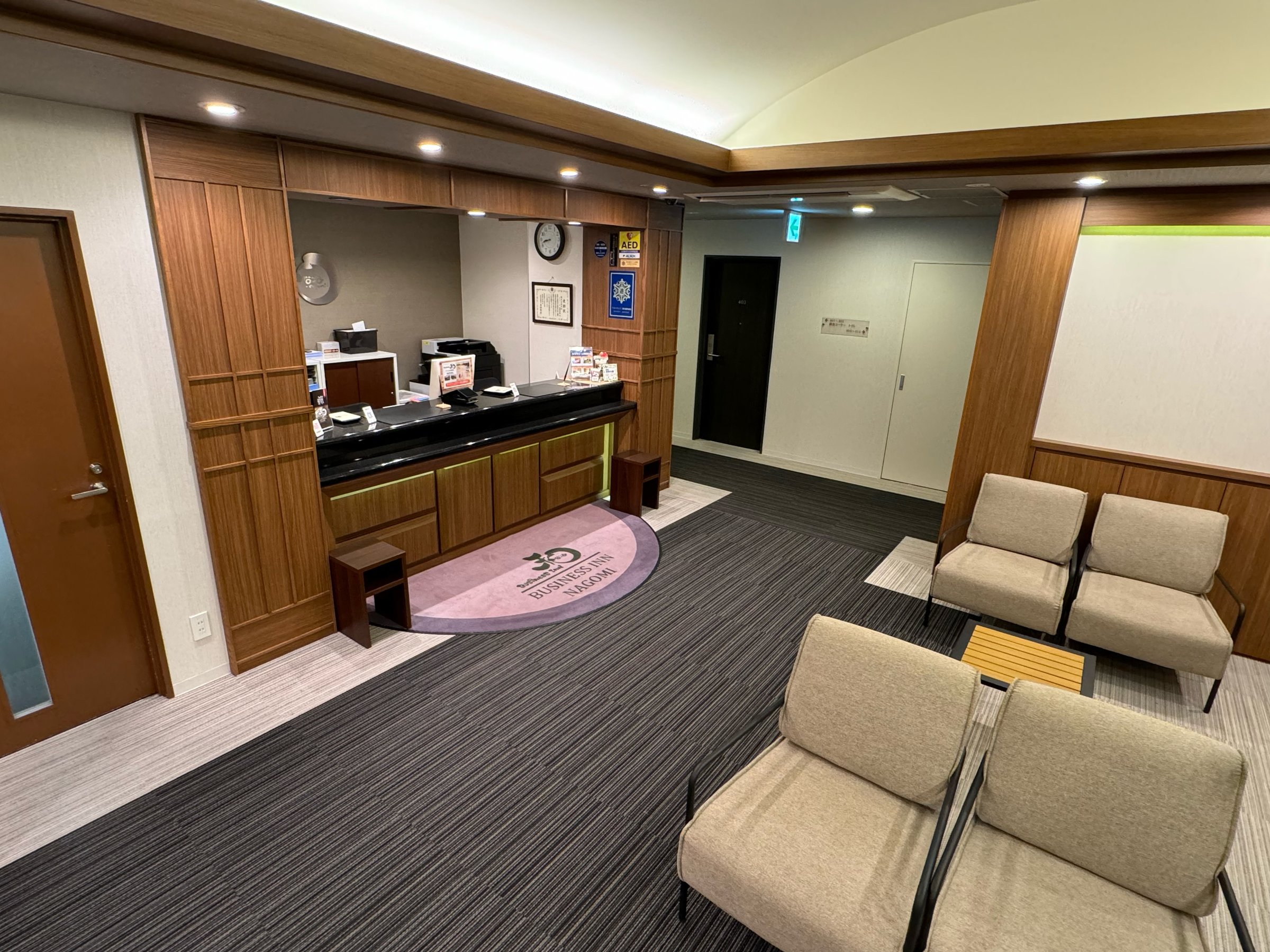 �t�����g�@