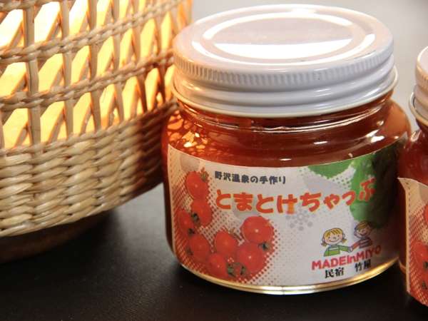 ���ő�؂Ɉ�Ă��g�}�g���g�p�A��������ς߂���Â���g�}�g�P�`���b�v�ł���