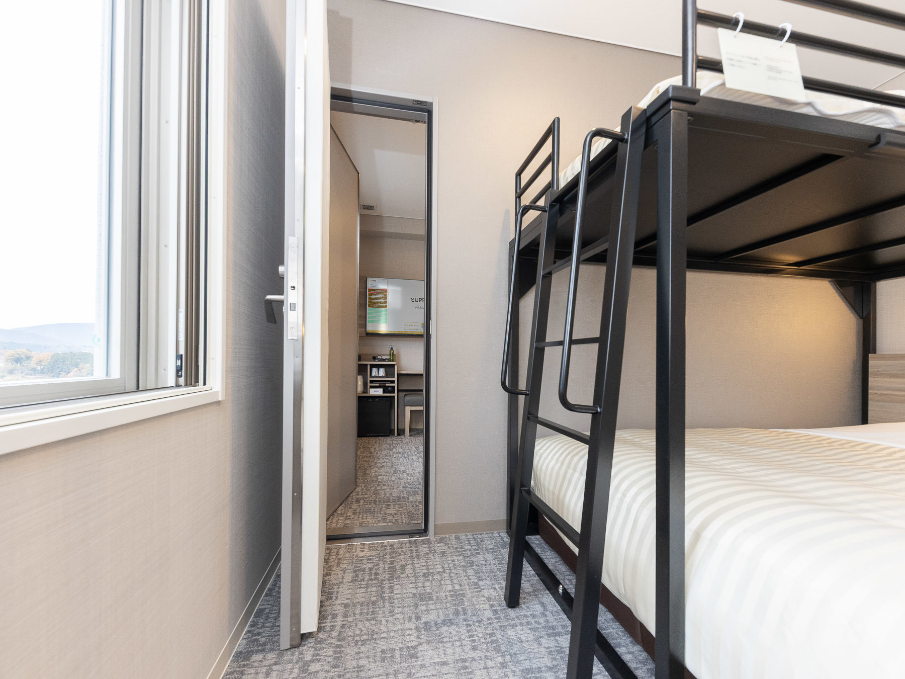 2�����𒆂̔��ōs�����ł��邨�����ł�