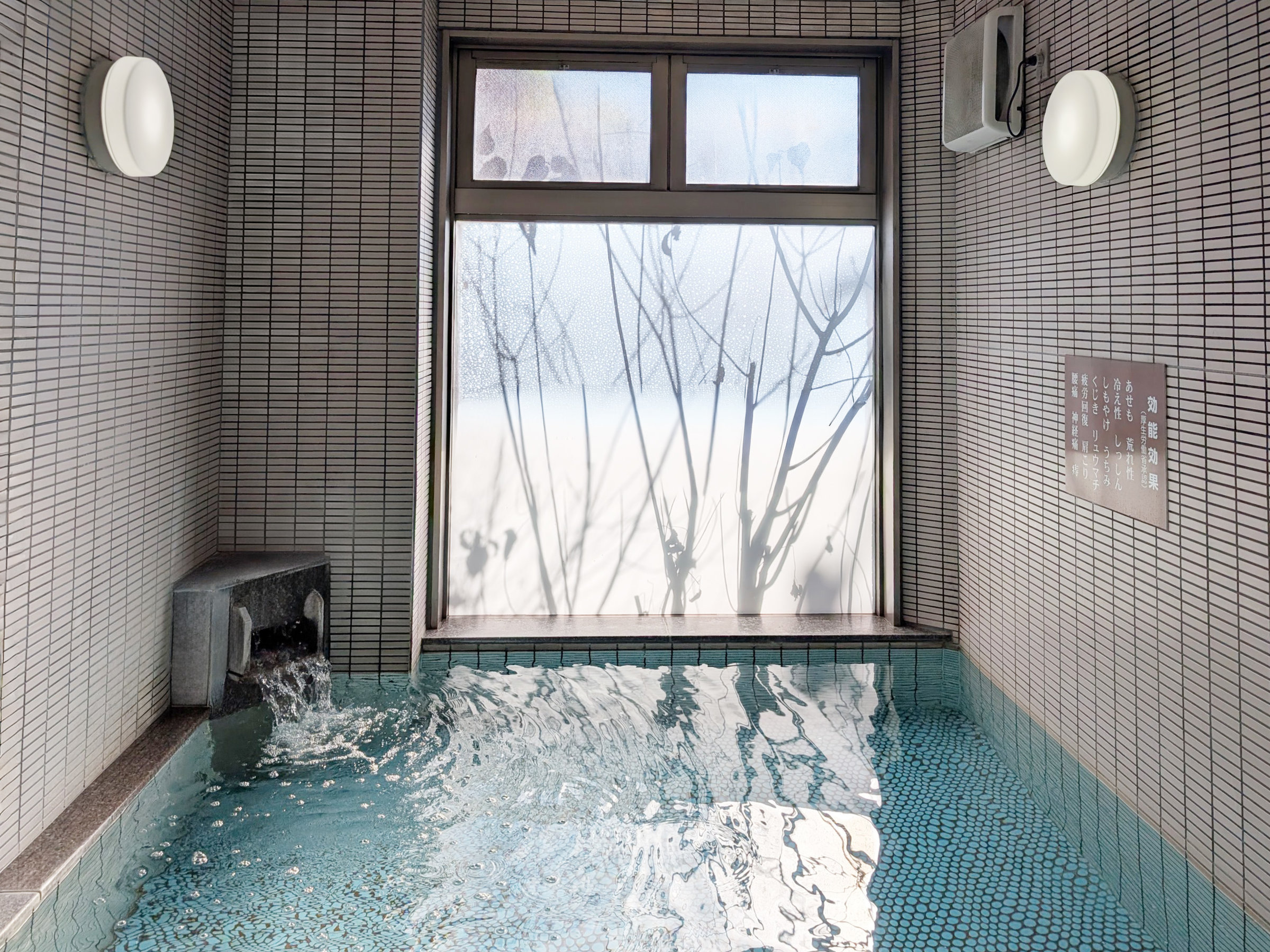 ���y�����嗁��z�t�����g�ɂČ������n�����Ă���܂��B�[���P�T���`�P���E���U���`�X�������p�ł��܂��B