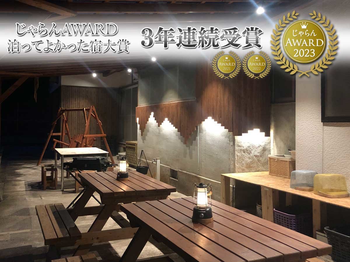 EyĂ悩h܁ẑqlɈĂAWARD3NA܁@ڂ肪Ƃ܂