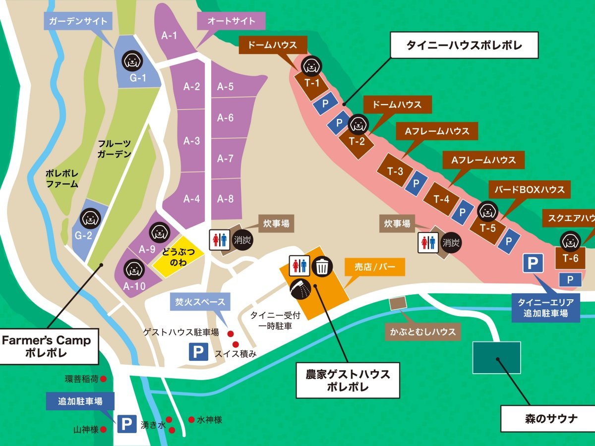 �|���|��Village�ē��}�ł���