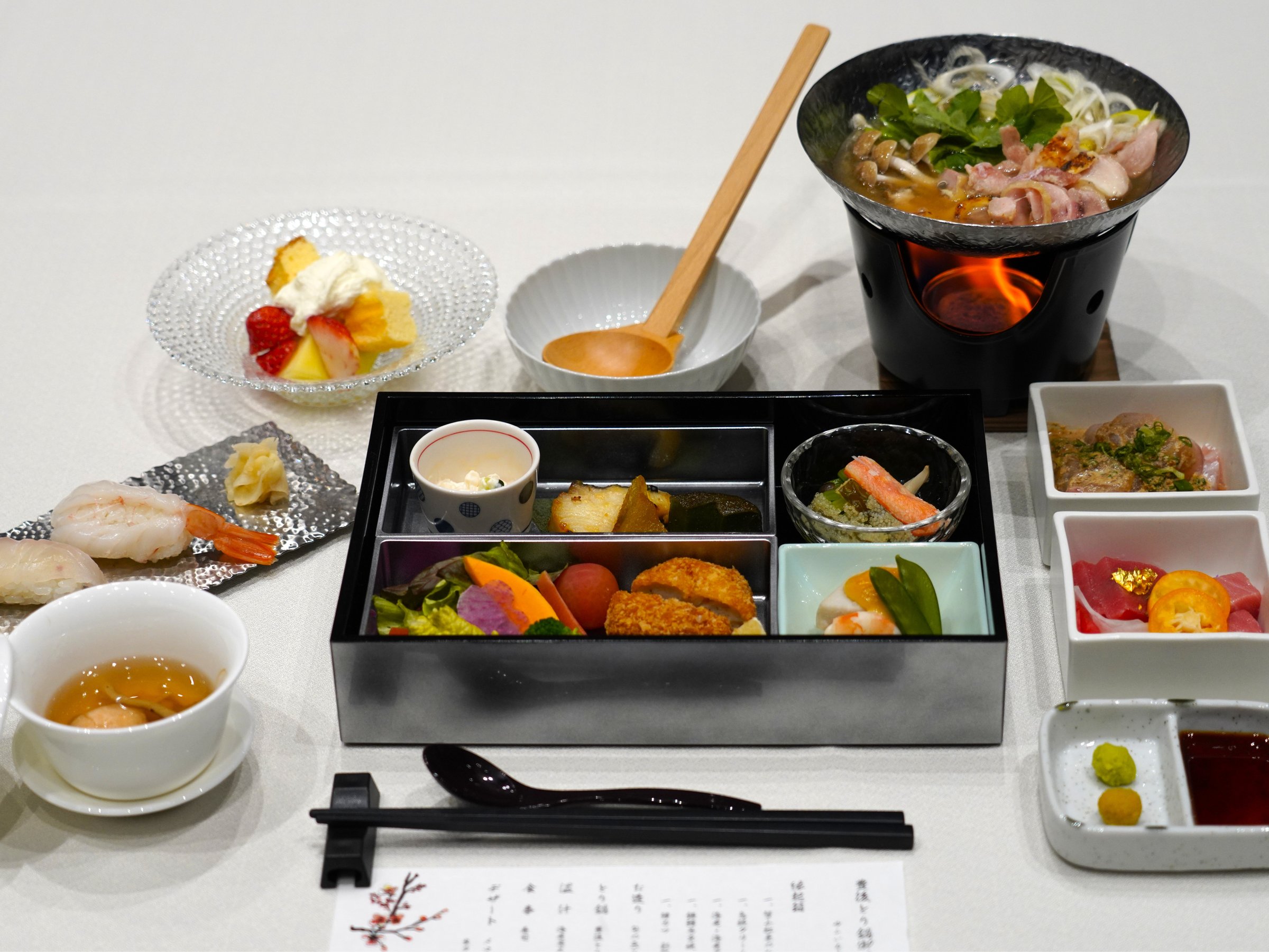 �y�[�H�z��ӂ���R���Y �V�]����V�F�t�ďC�́w�L��Ƃ���V�x