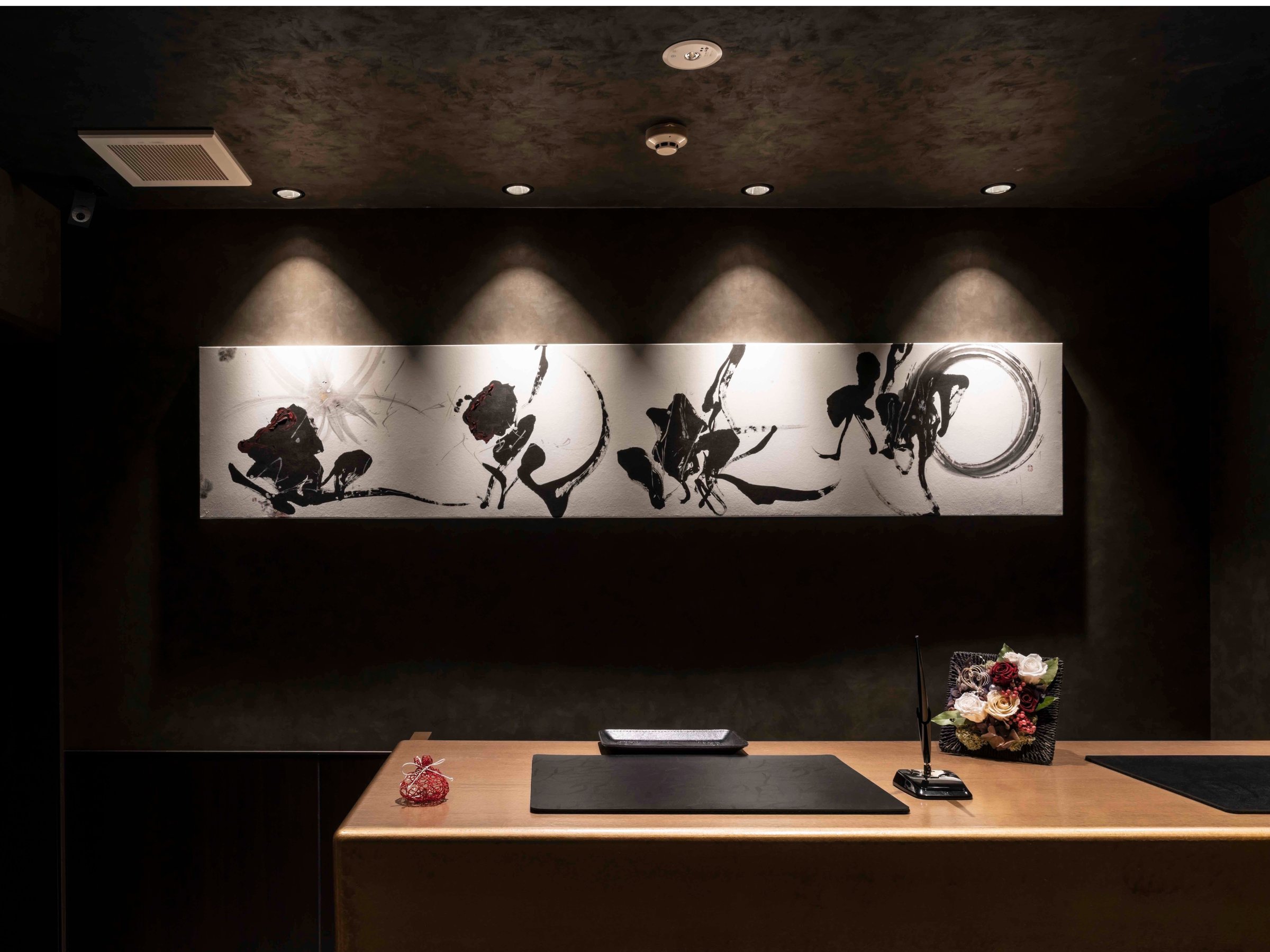 �t�����g