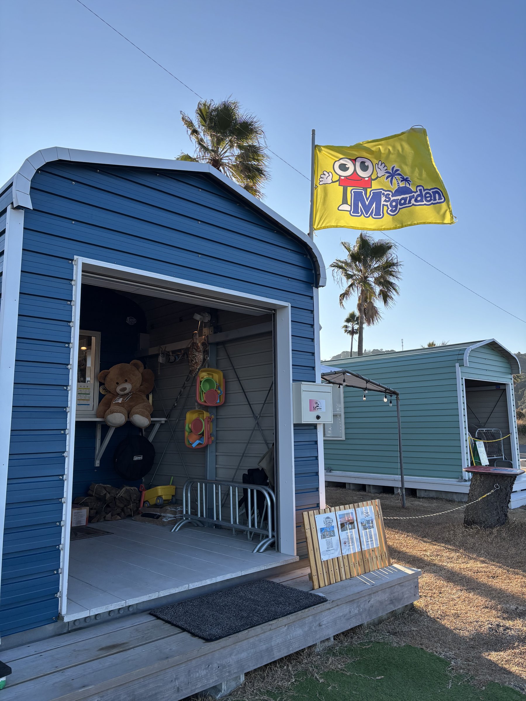 �������ꂽ��t�����g�ɂĎ�t�����肢���܂��B