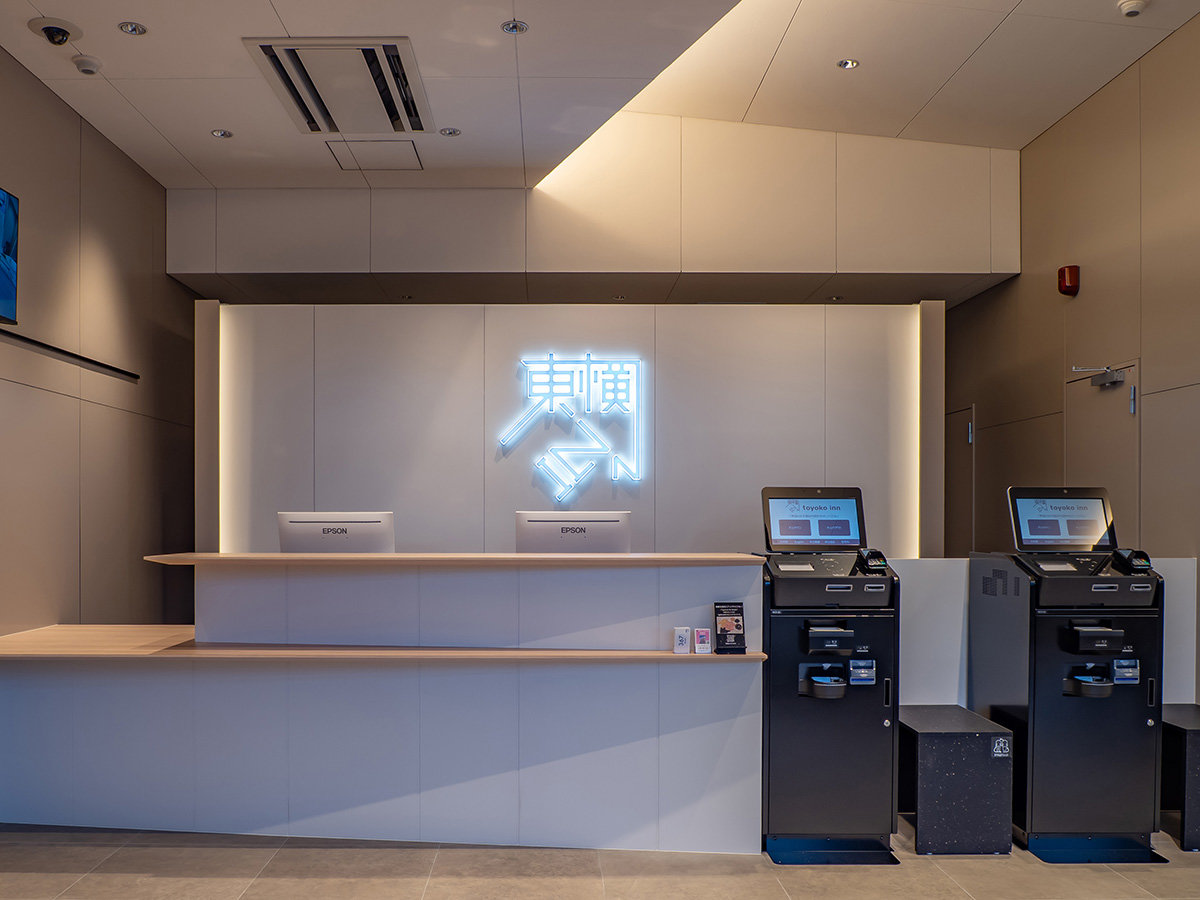 �t�����g