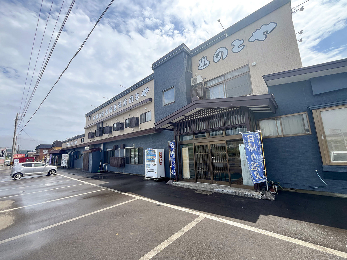 #�O�ρ@�����̓��Ɩk�C���̊C�̍K�����y���݂�������!