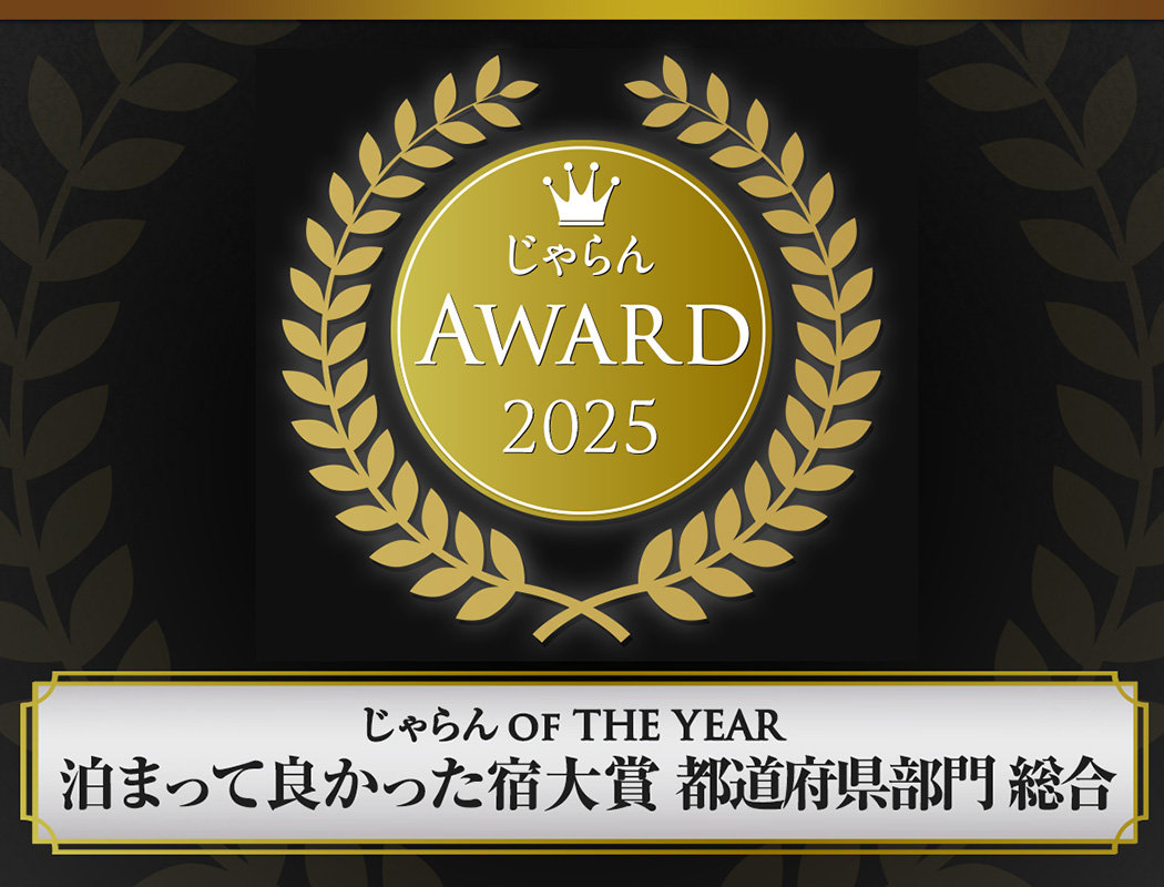 2025������