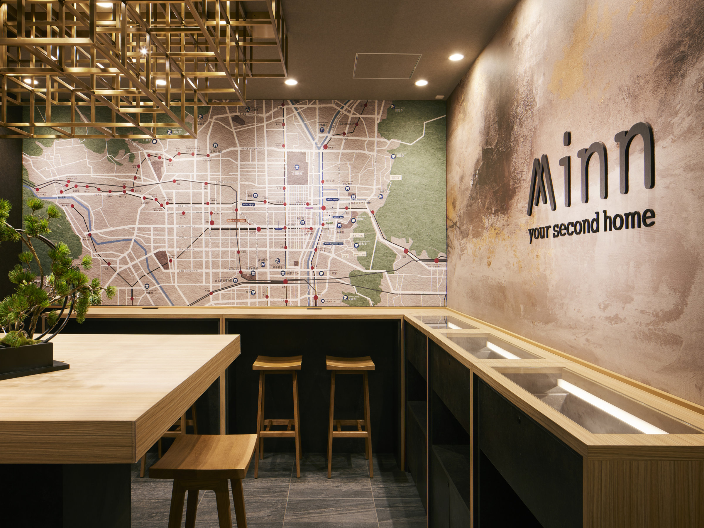 �t�����g