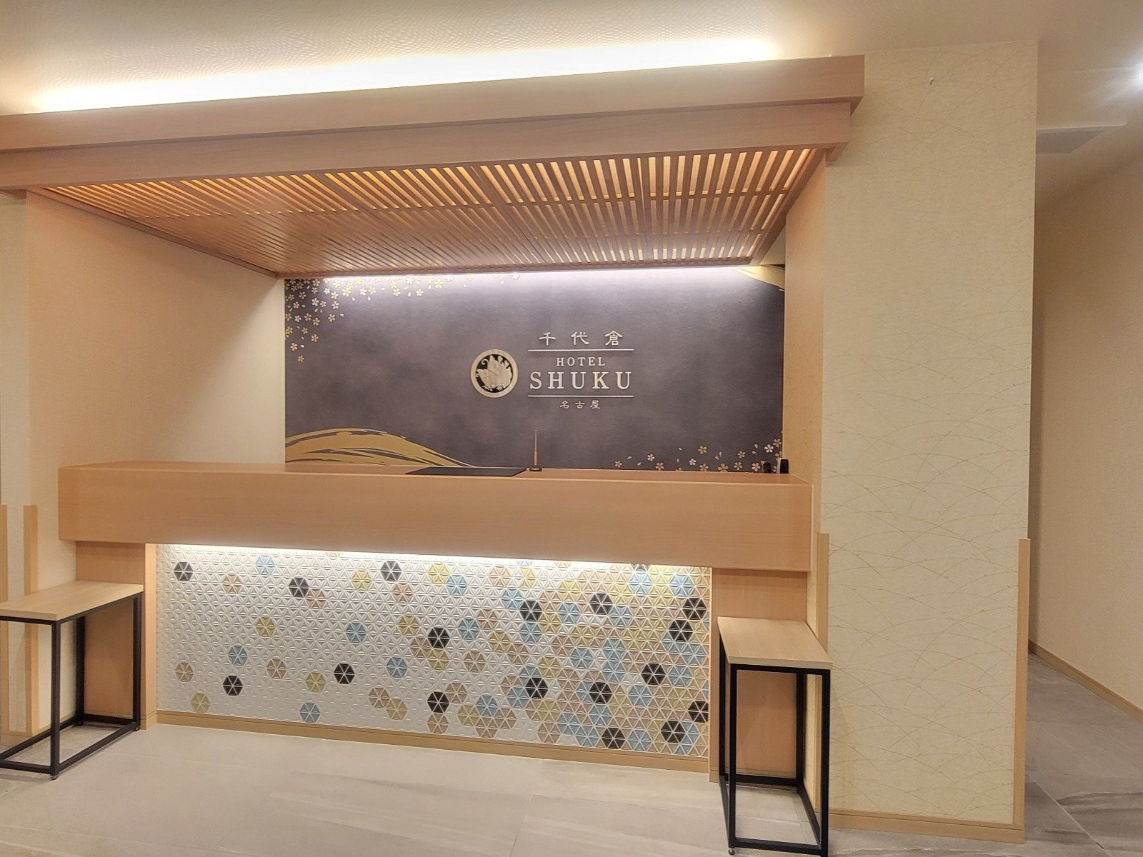 �t�����g