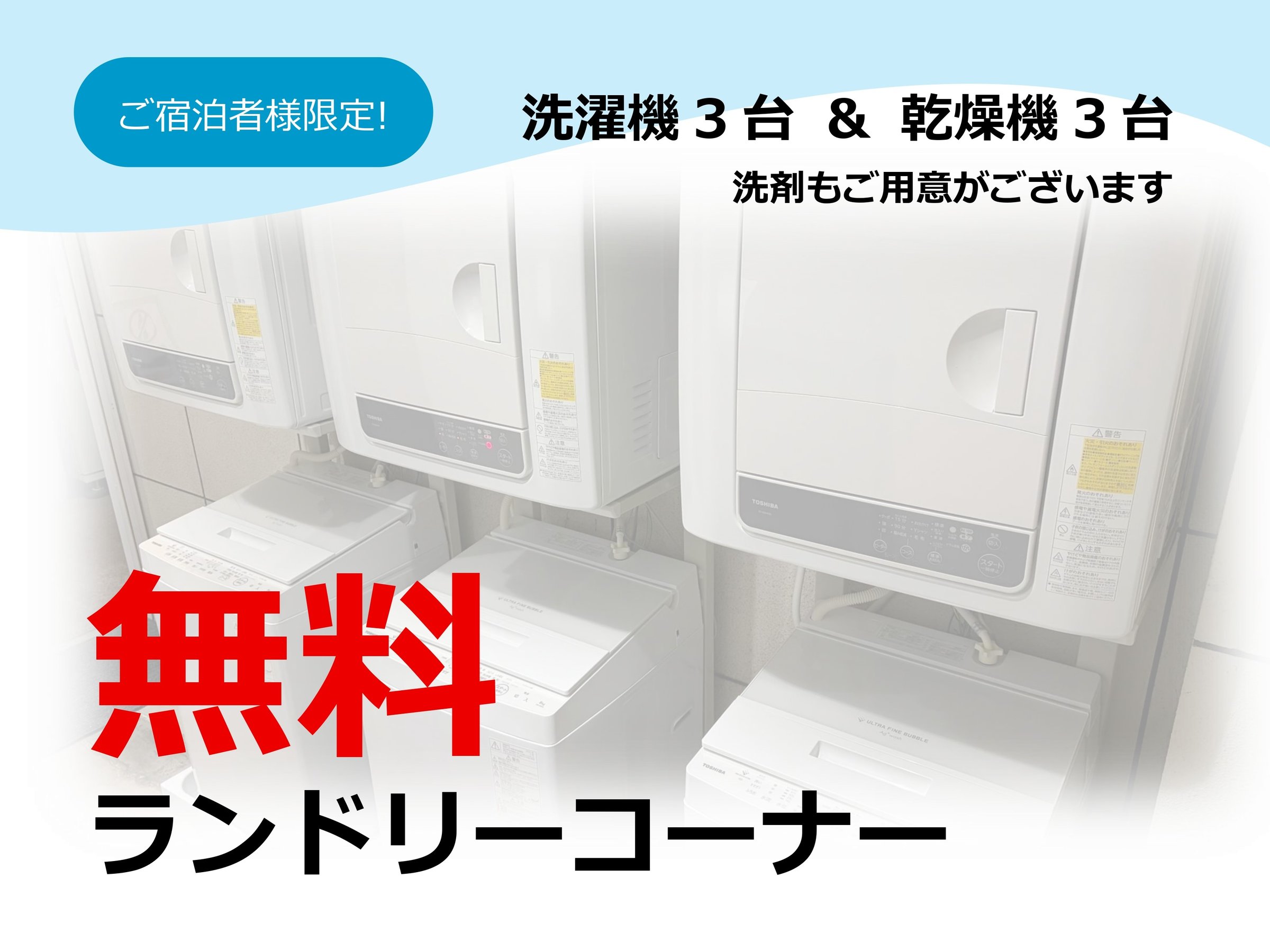 ���������h���[�R�[�i�[����@3�䁕�����@3�䂲�����܂��I