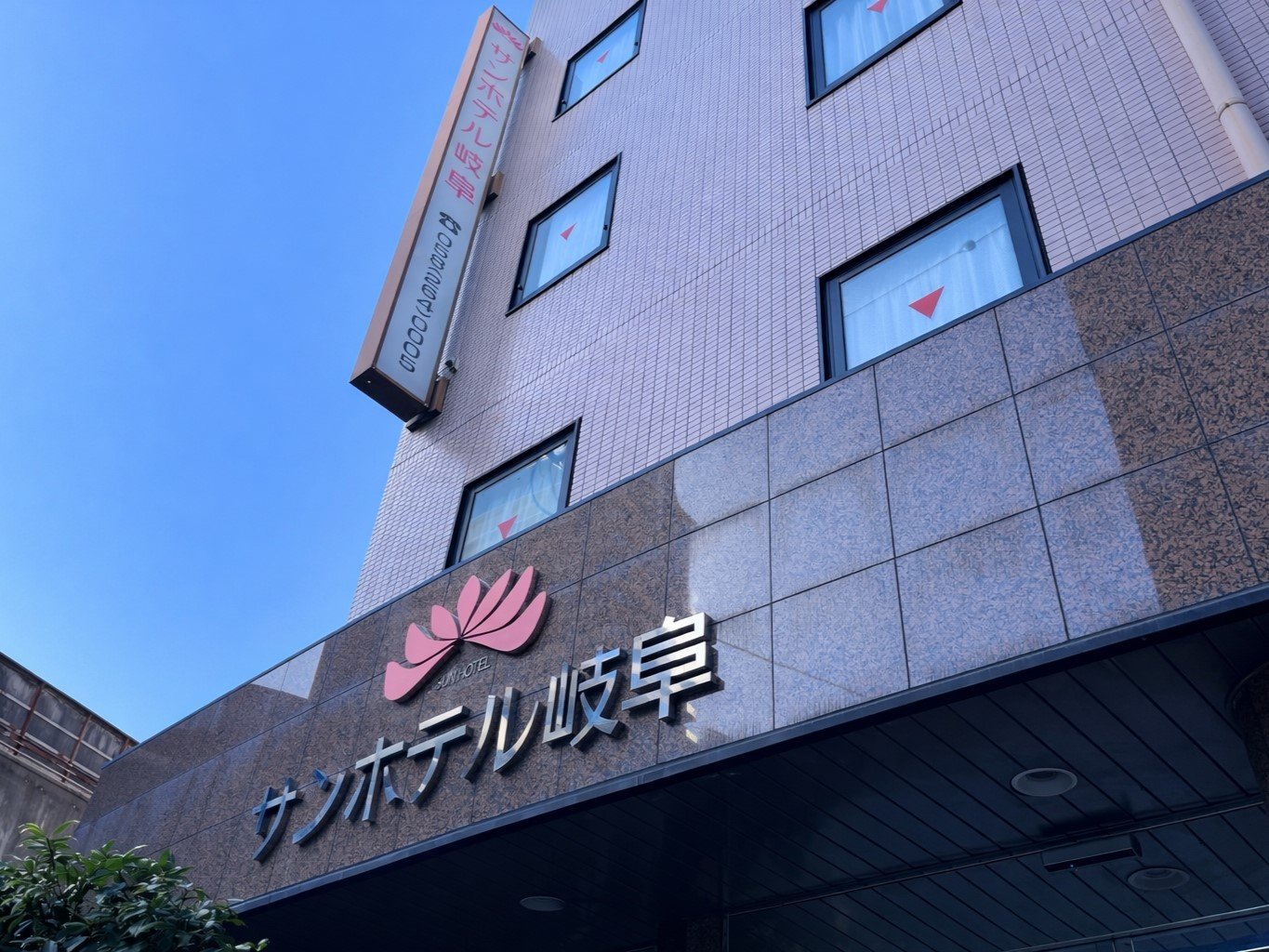 �z�e���O�ώʐ^