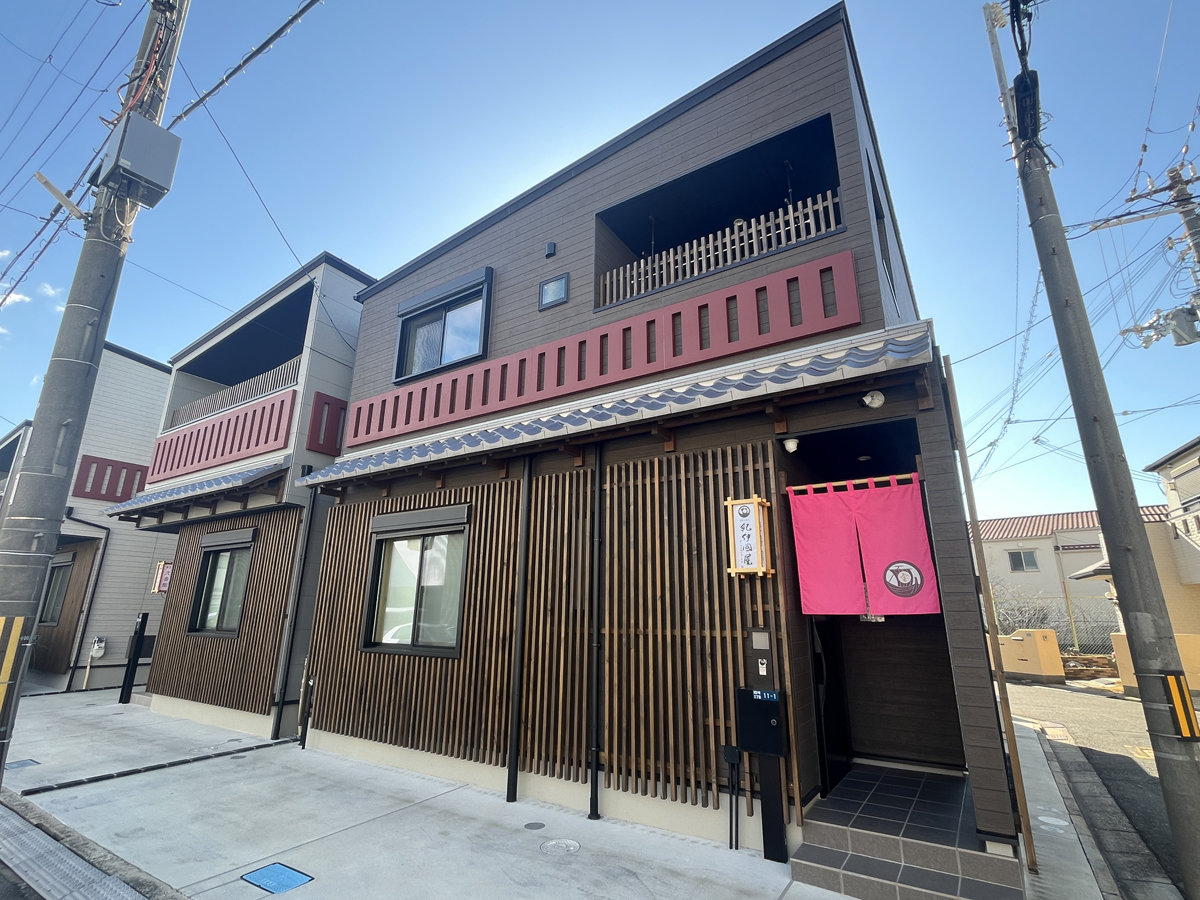 �y��Ԋفz�O��