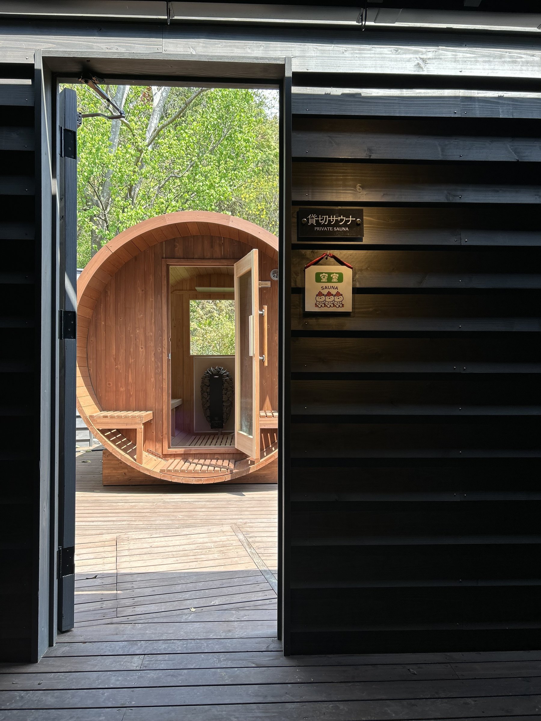 �o�����T�E�i