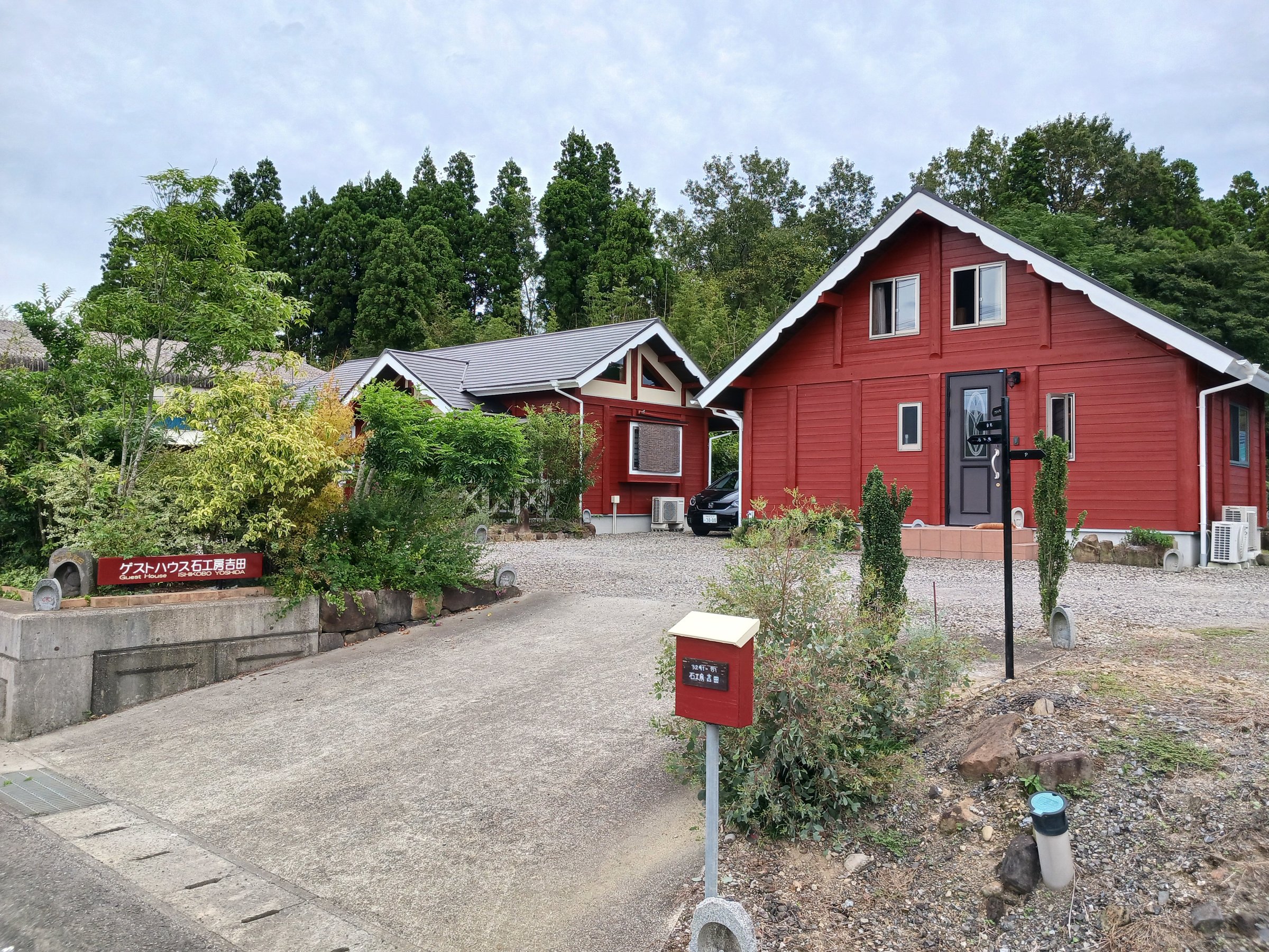 ����~�n���ł̕ʓ�1���݂�