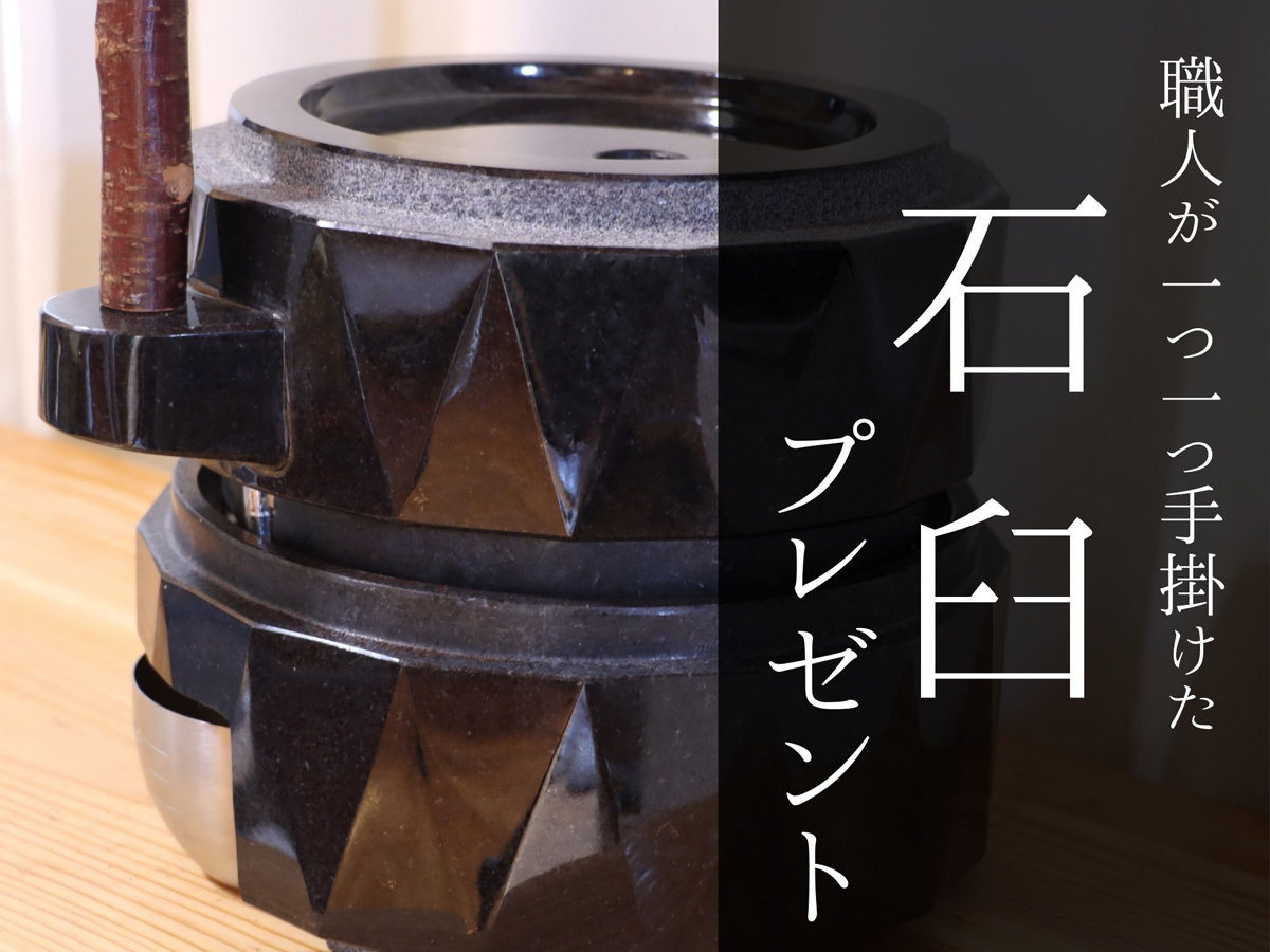 ���̃v���������̌�����T�I�ΉP�v���[���g�I